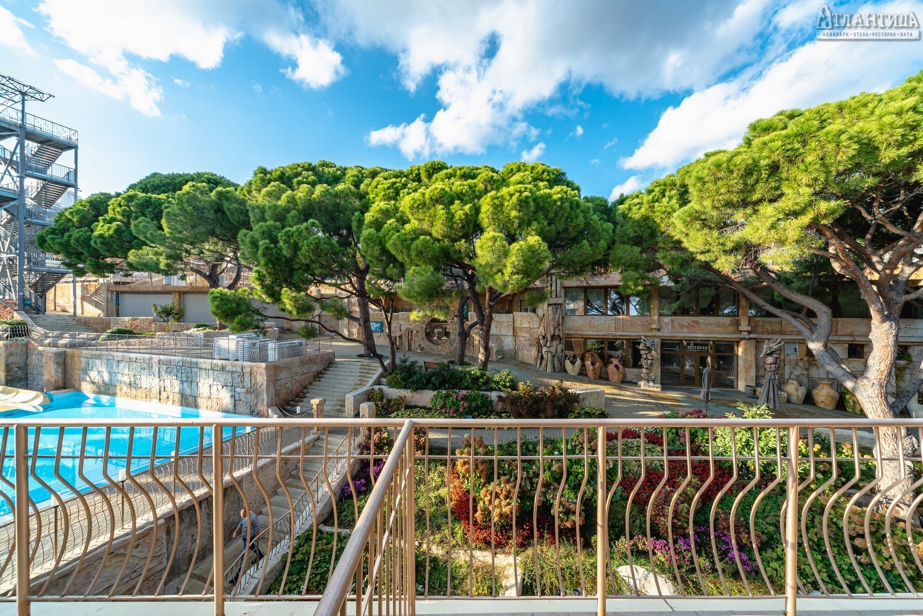 Студия с видом на аквапарк