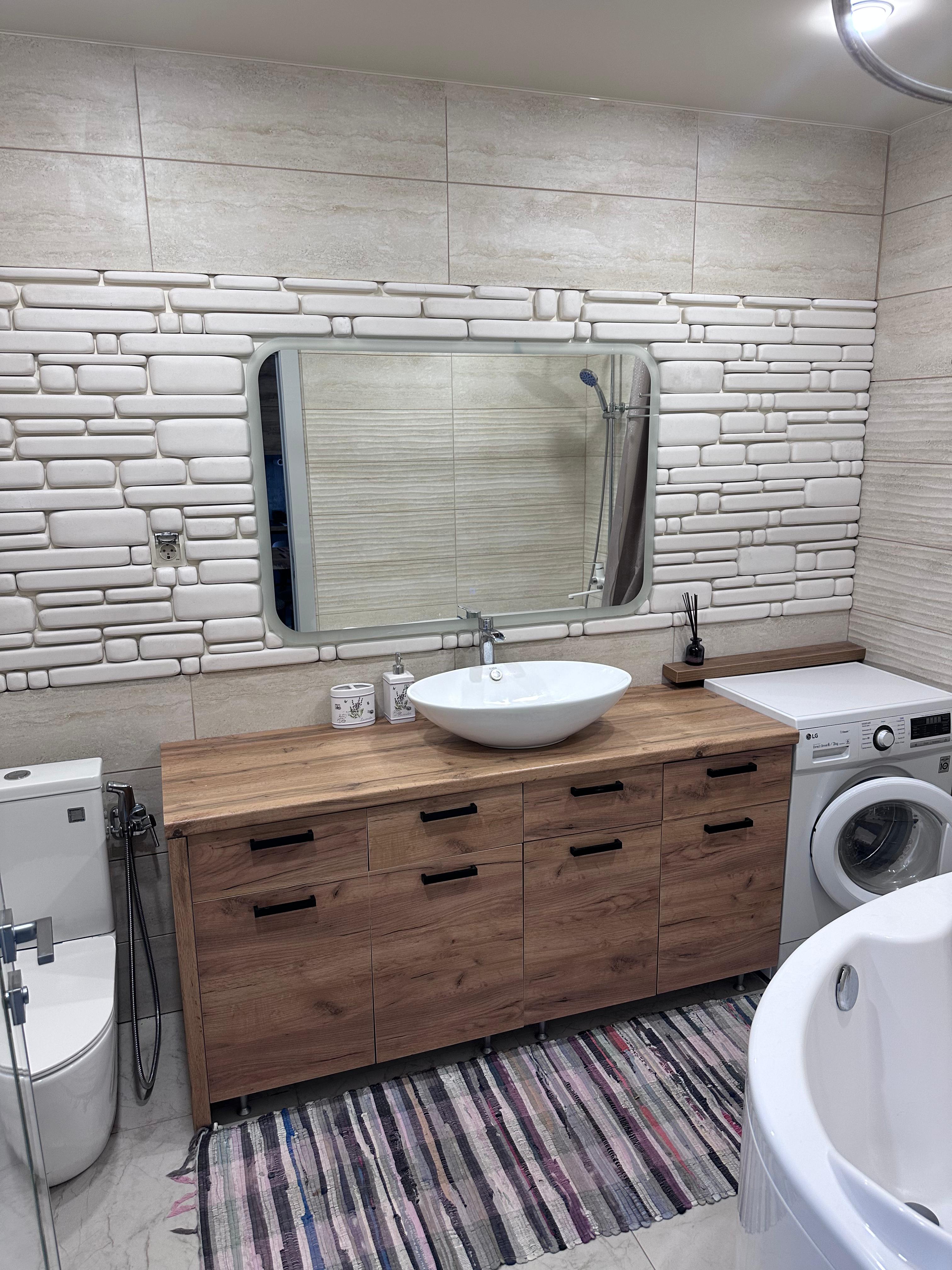 Deluxe with terrace [1]