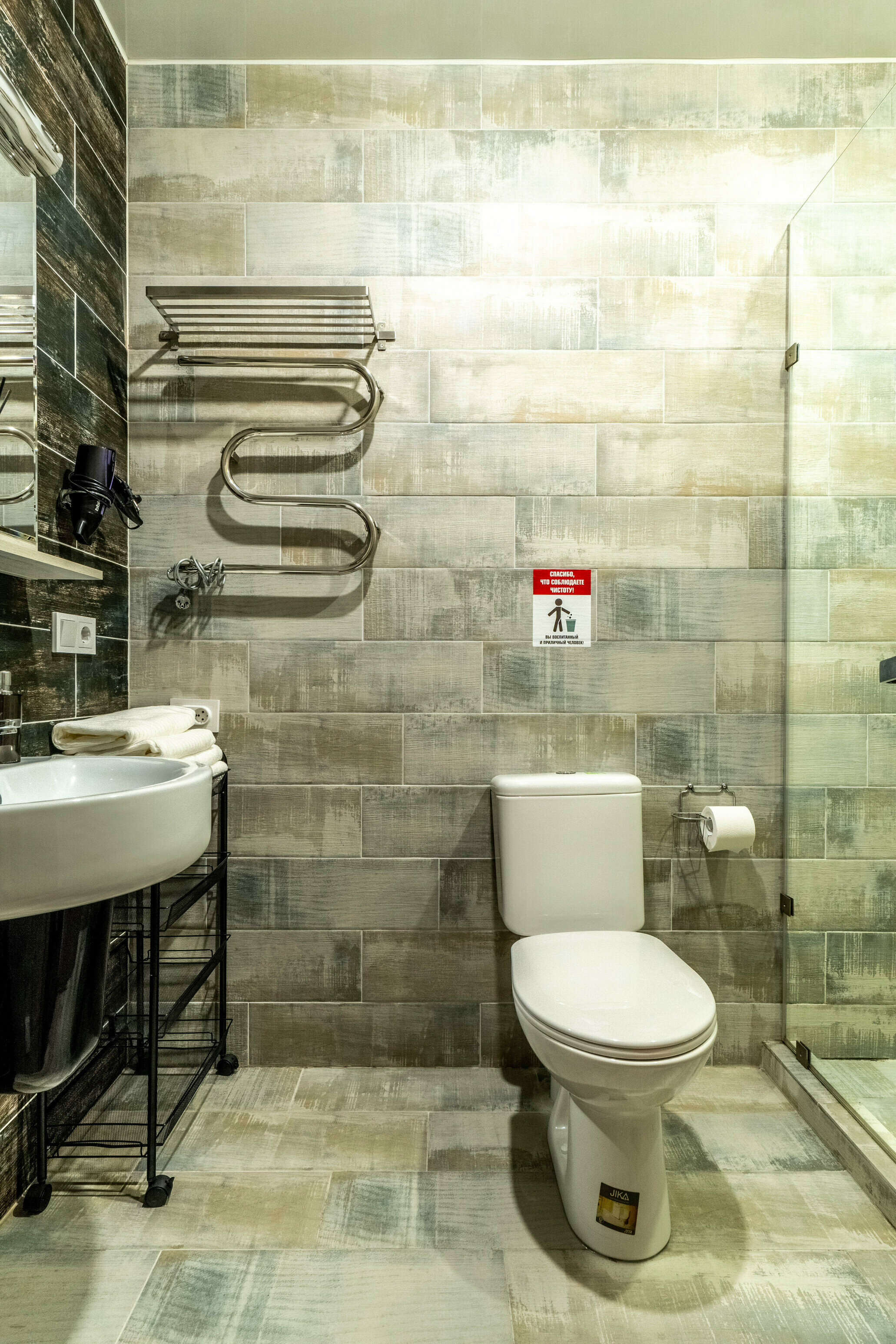 Стандартный трехместный номер