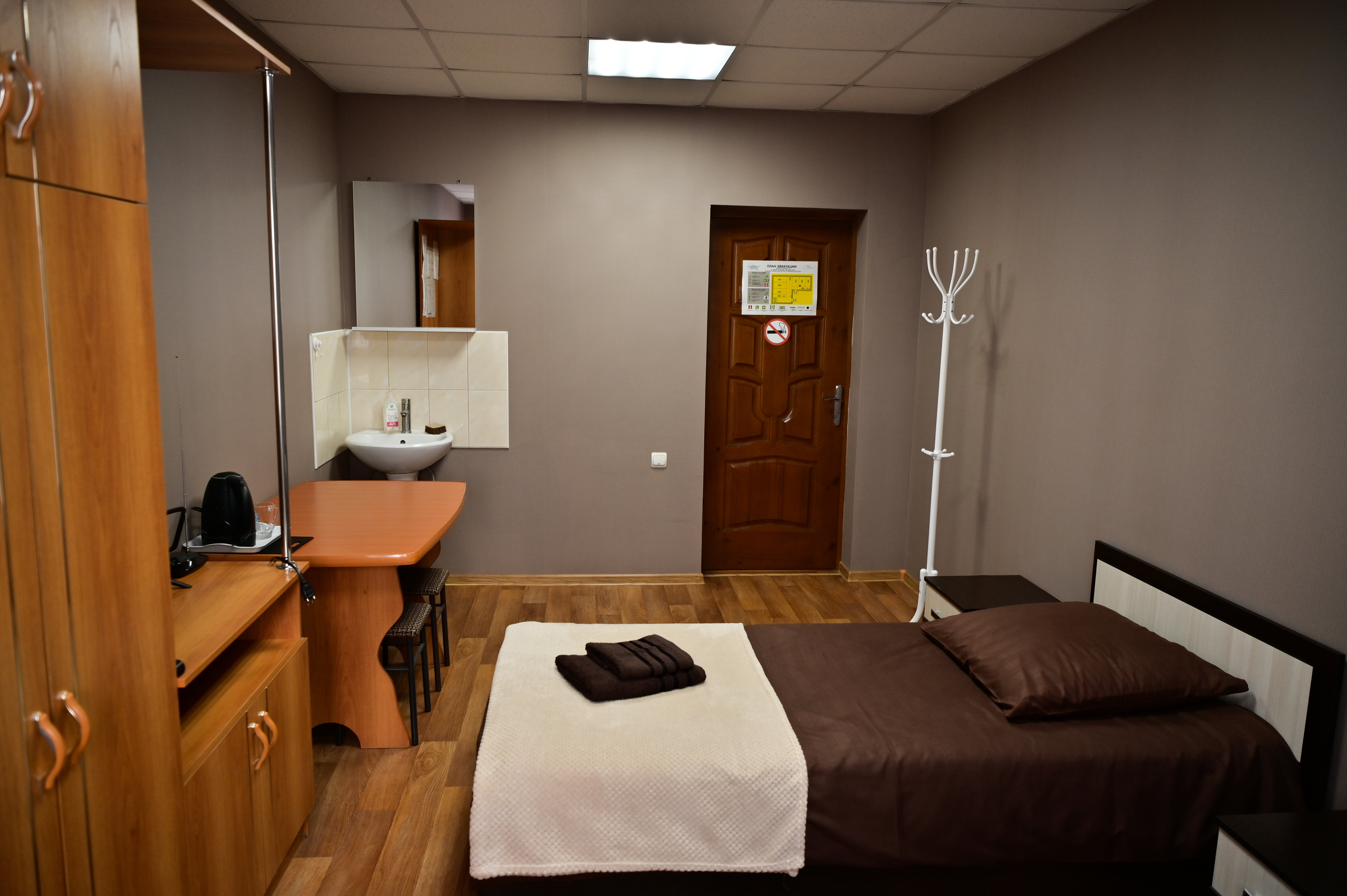 Бюджетный двухместный номер с 2 отдельными кроватями