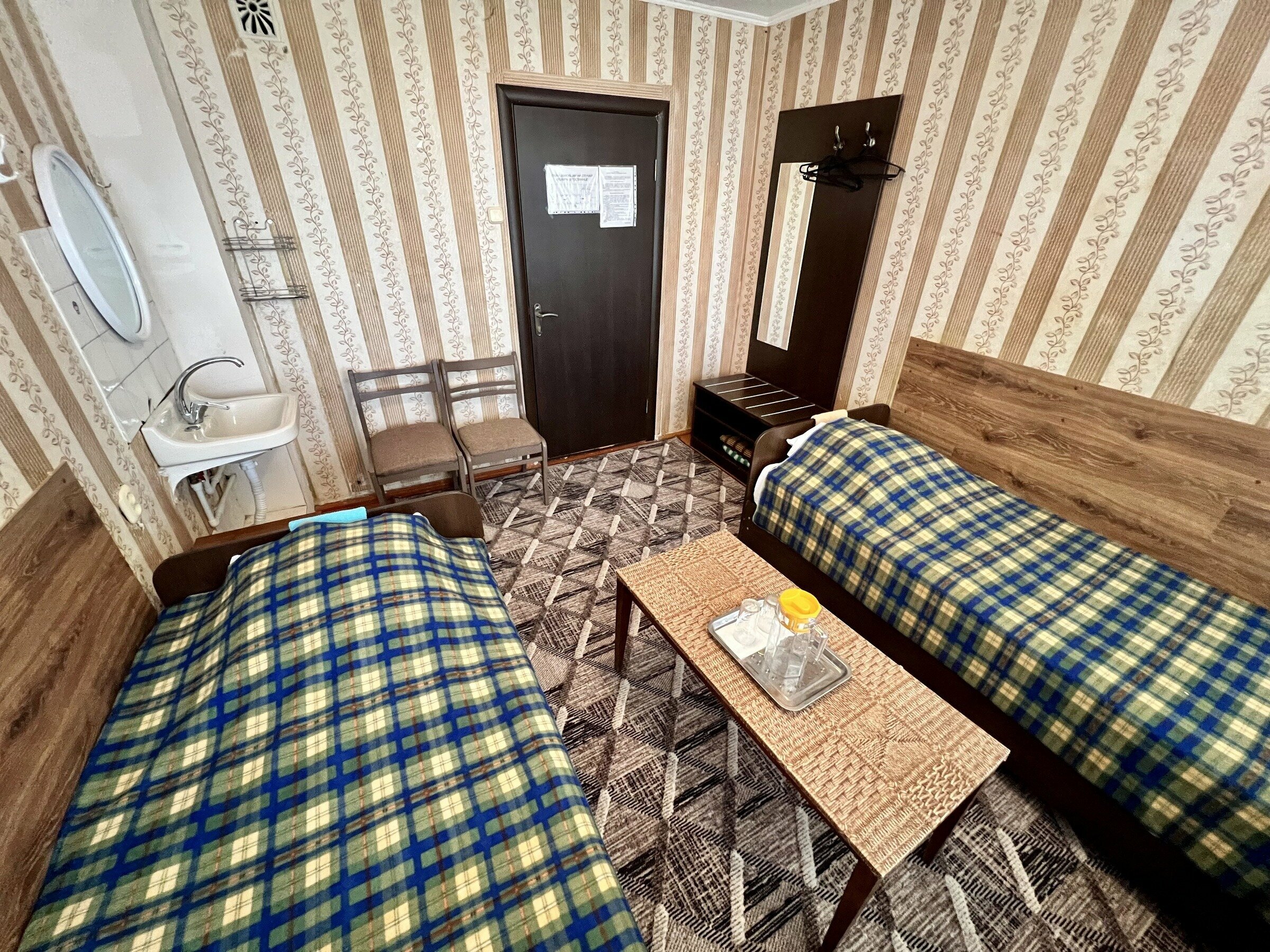 Двухместный номер с 2 отдельными кроватями