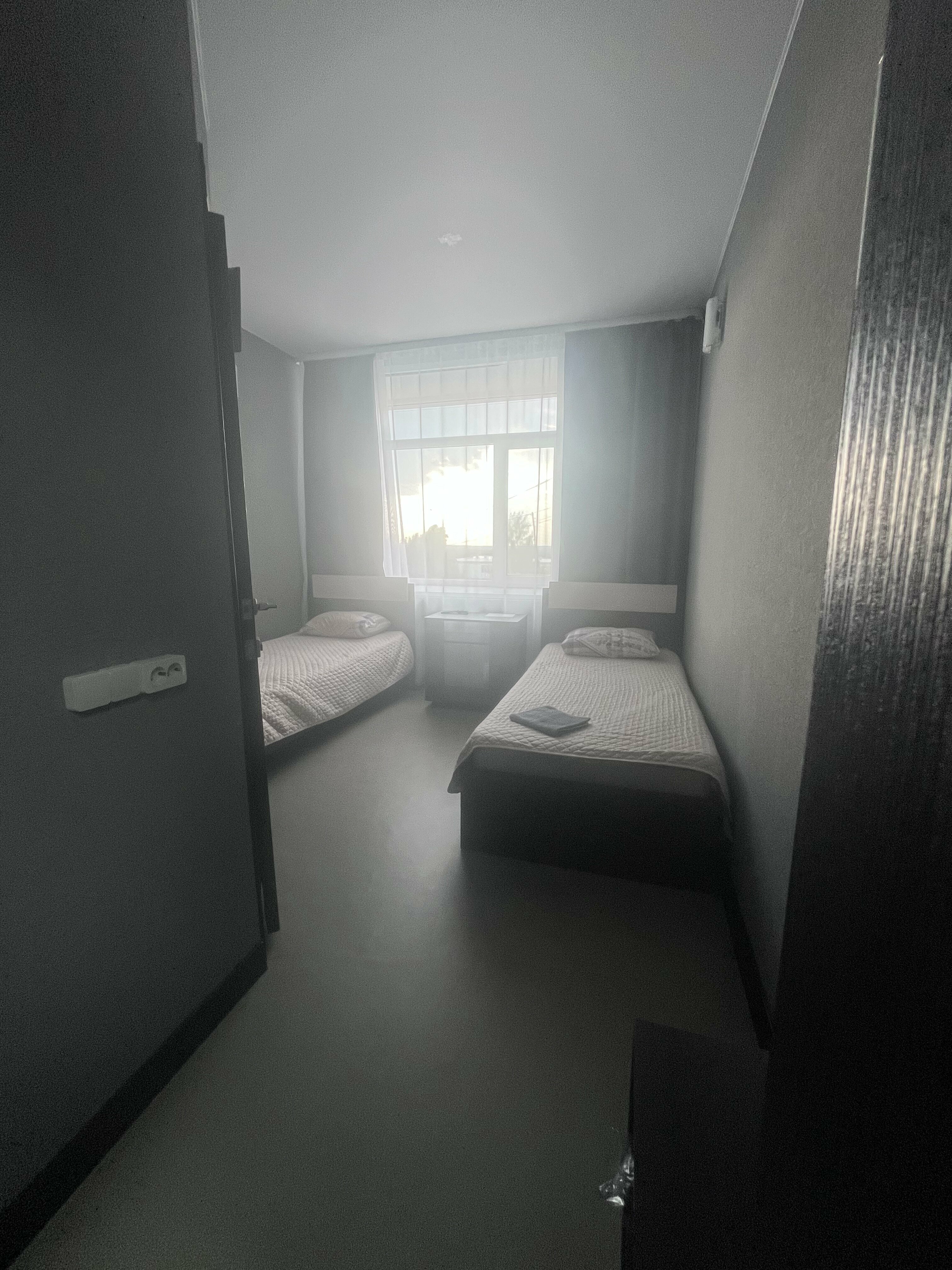 Бюджетный двухместный номер с 2 отдельными кроватями