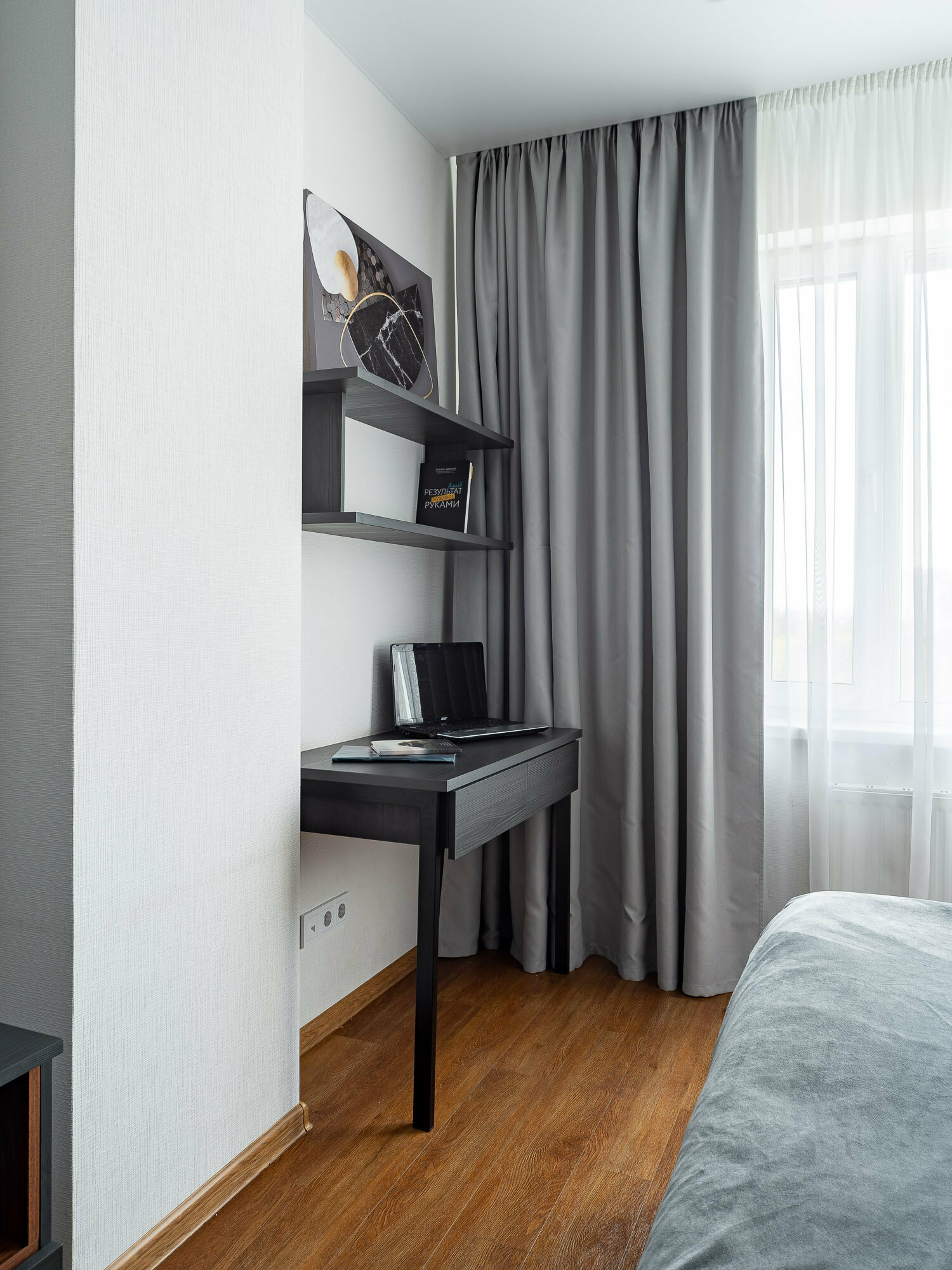 Улучшенные апартаменты