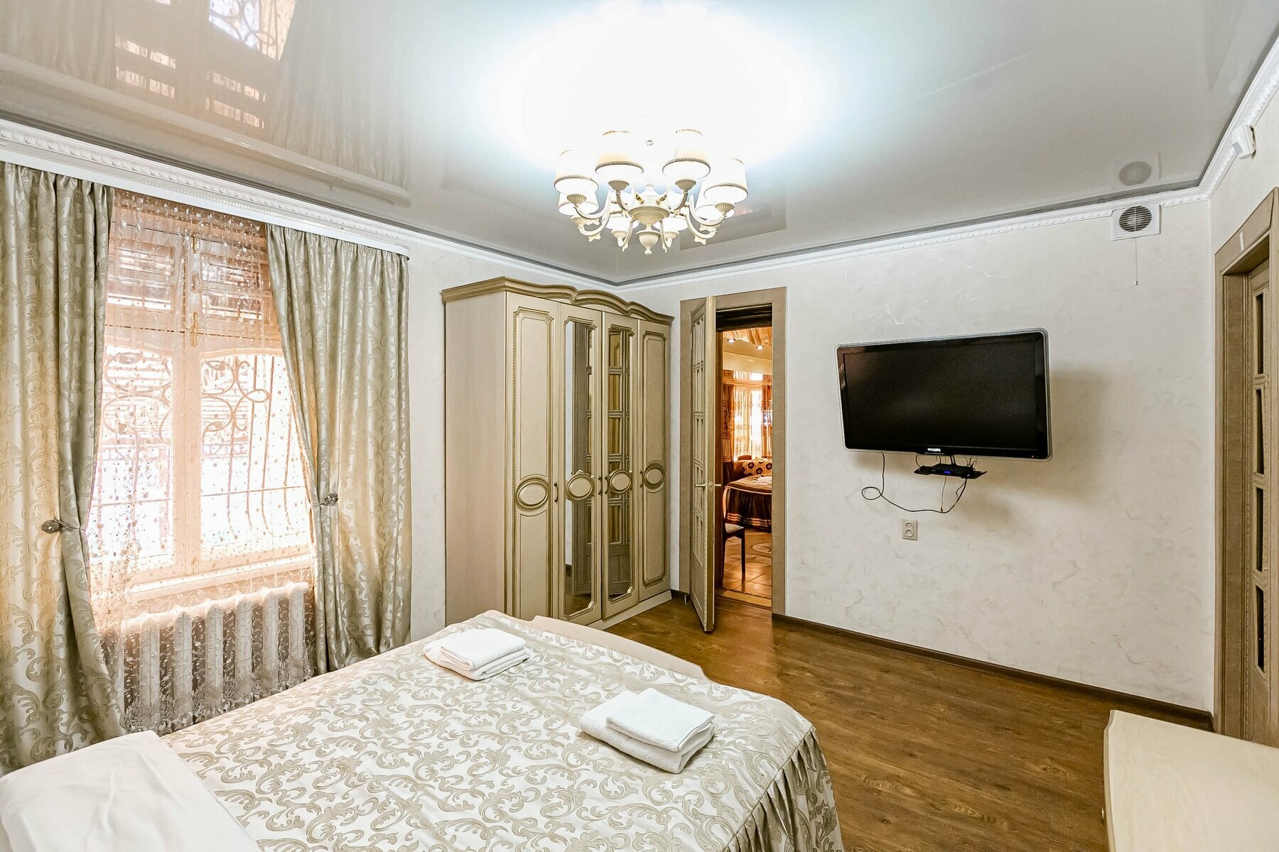 Семейный номер