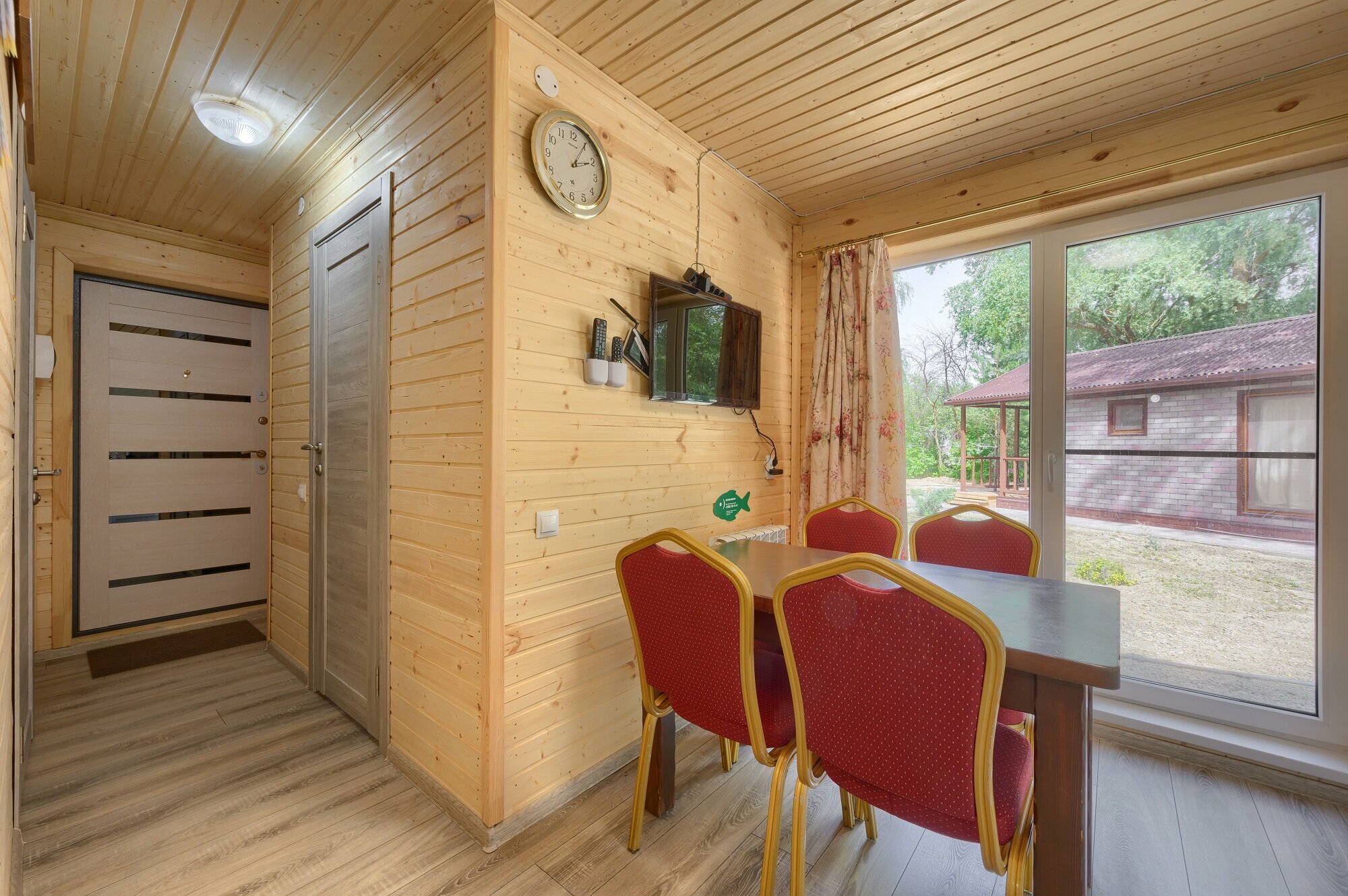 Дом "Атмосфера"