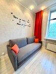 Комфорт Двуспальный Диван в Metro Apartments