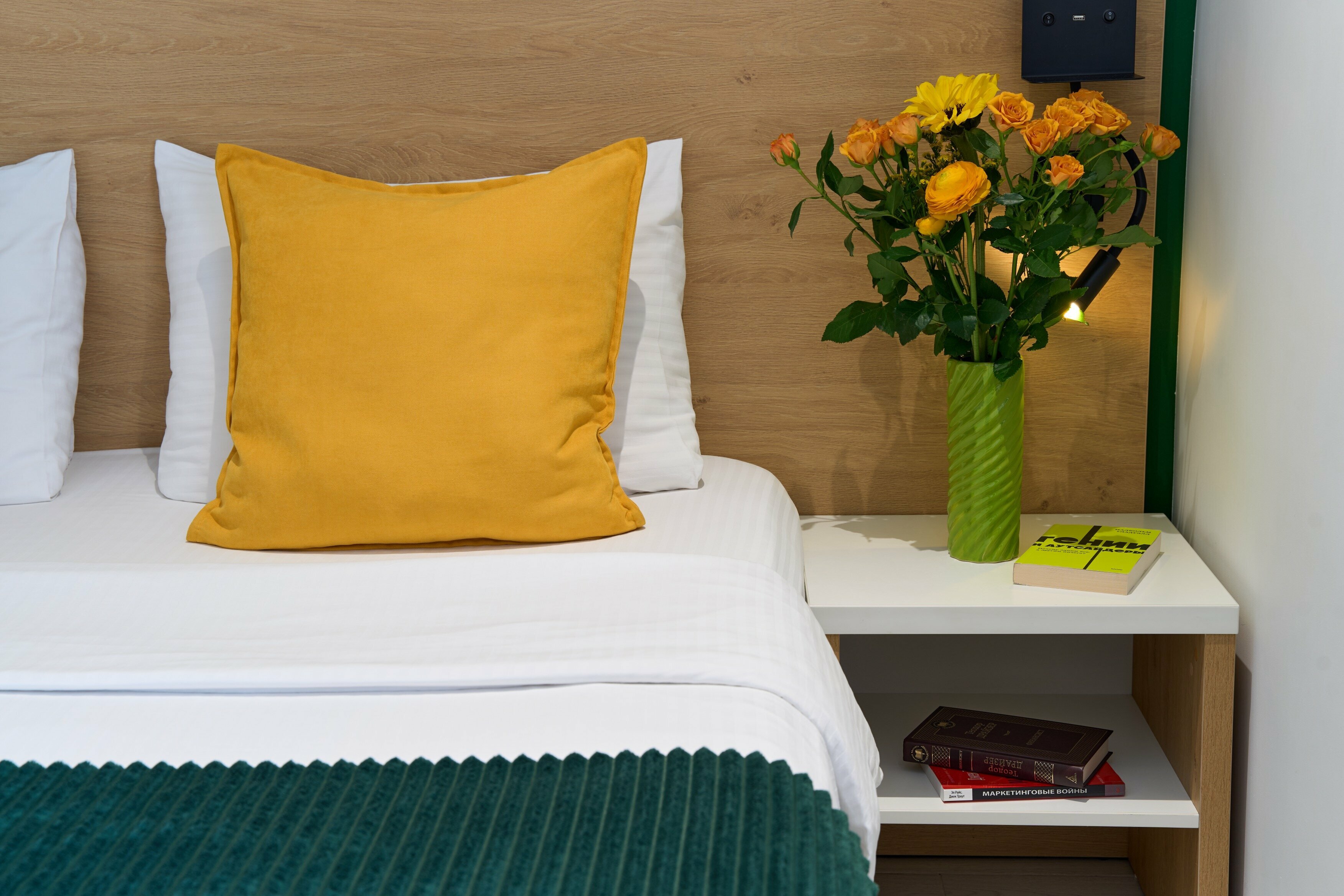 Номер комфорт №1