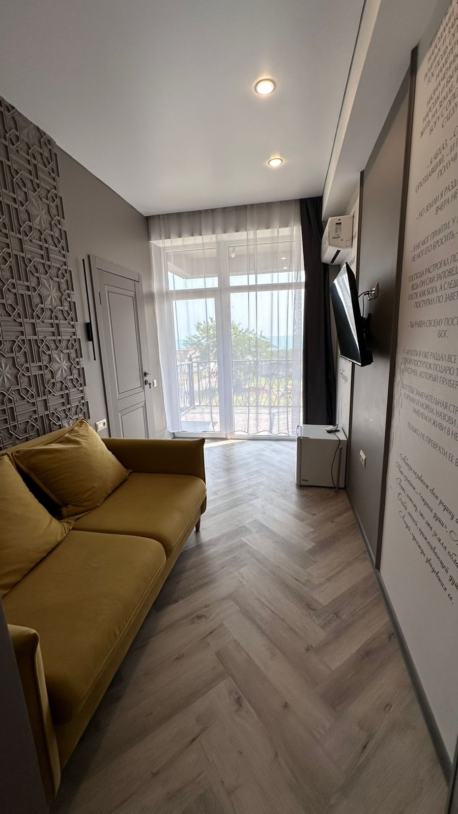 Двухкомнатные апартаменты