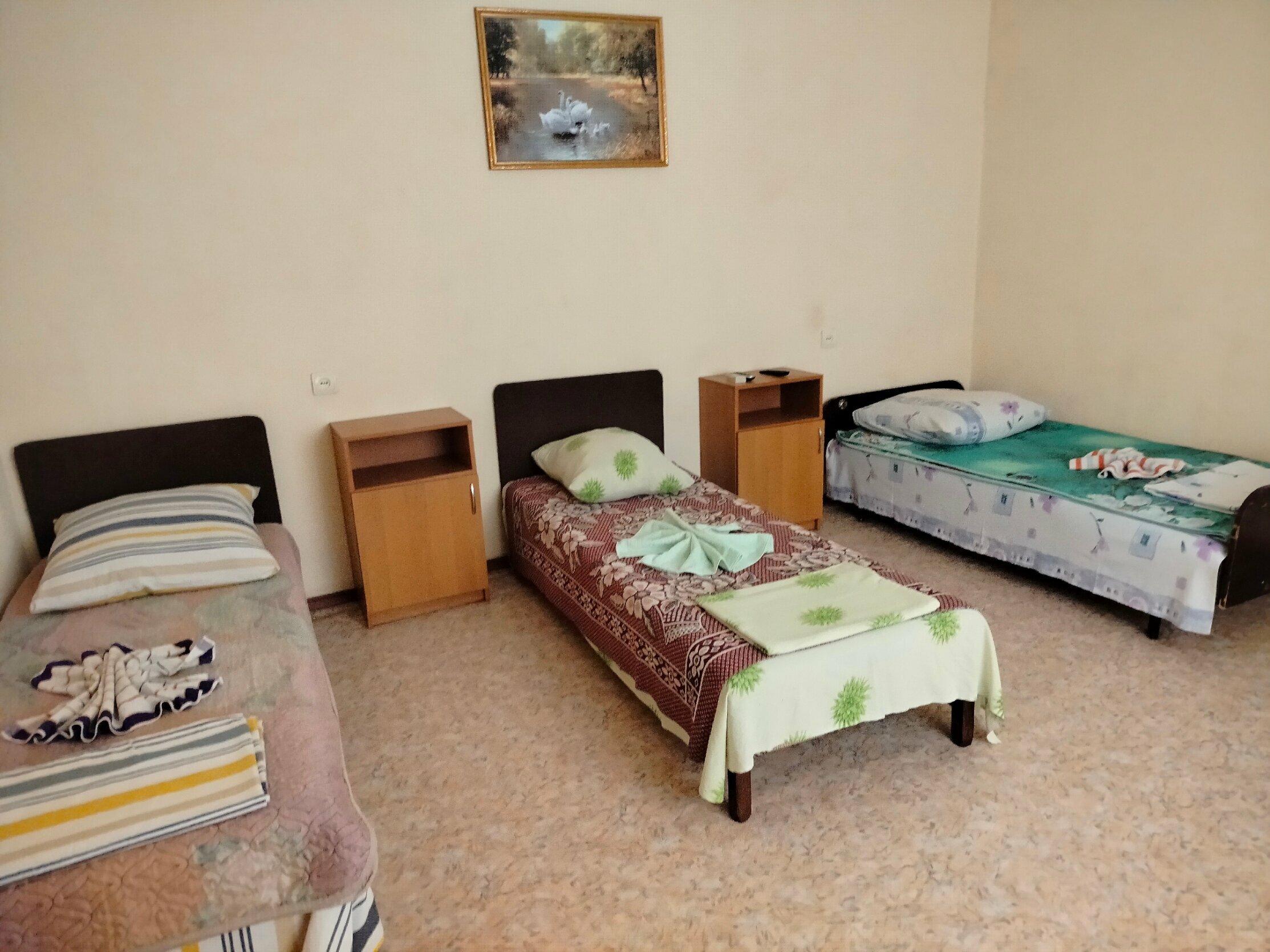 Номер "Эконом"