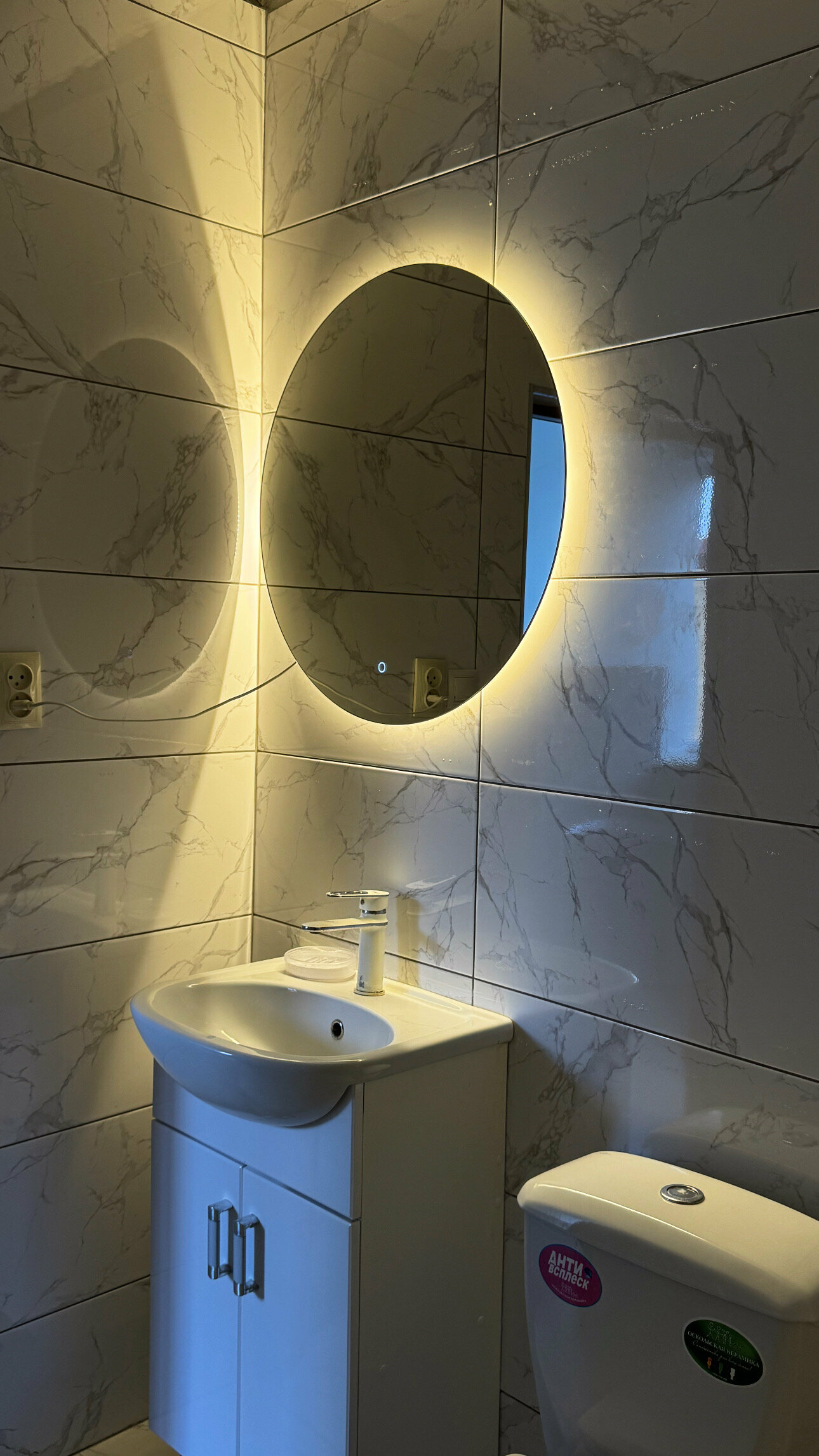 Двухместный номер эконом-класса с 2 отдельными кроватями