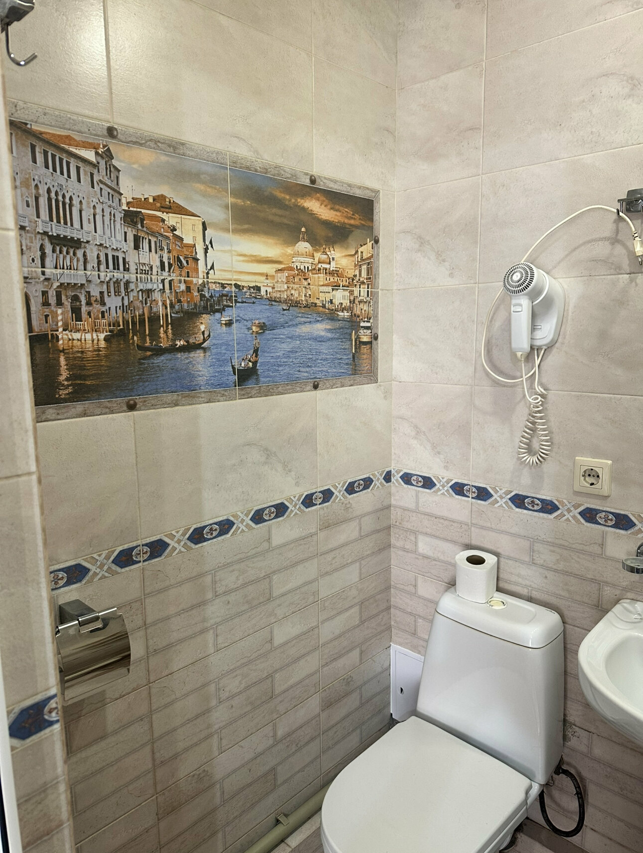 Трехместный номер