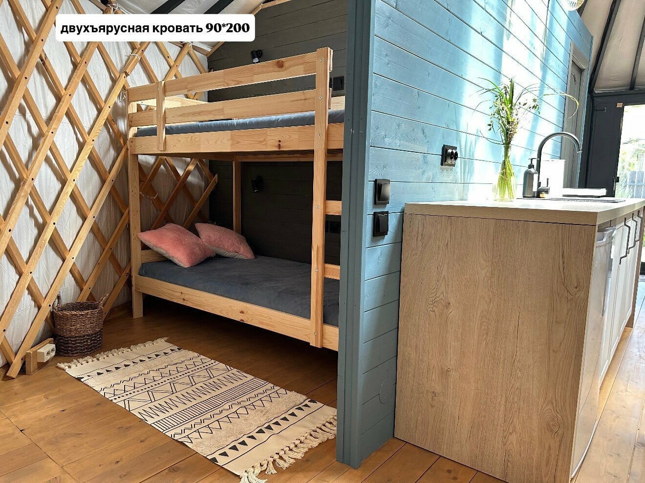 Семейное бунгало