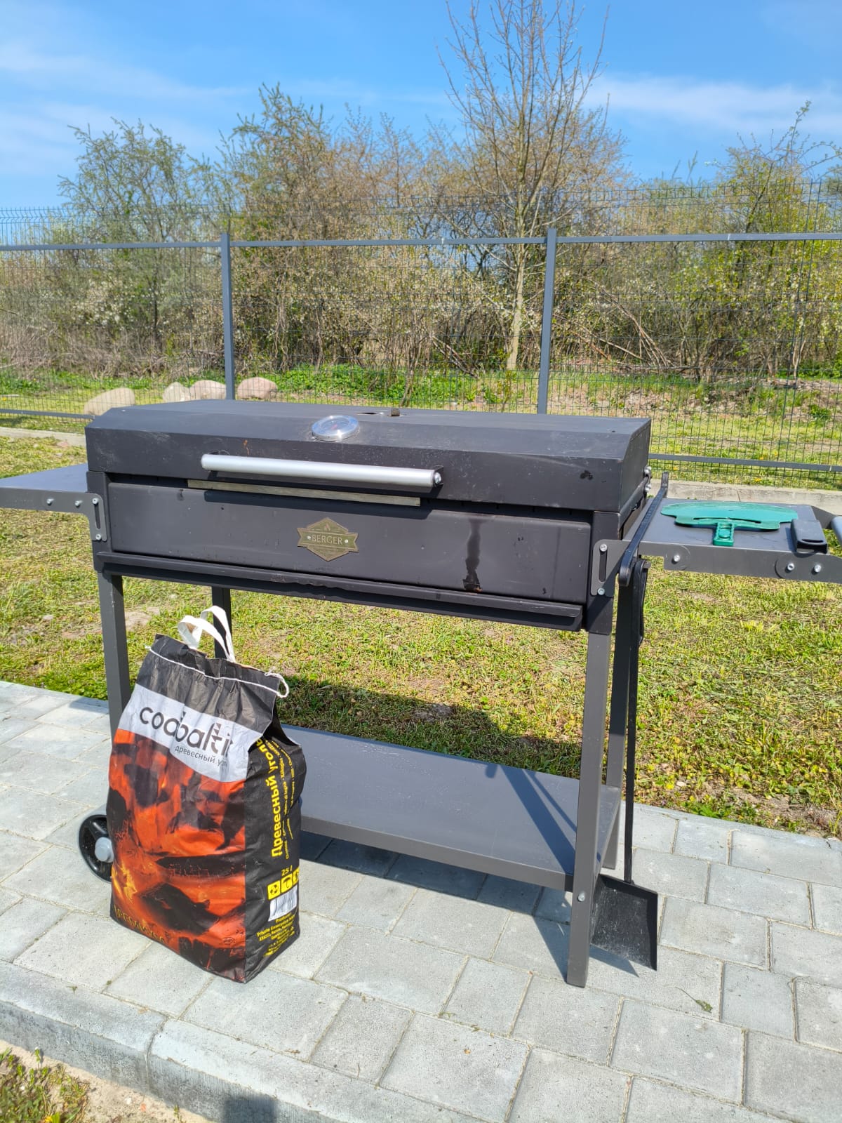 Двухместный номер с 2 отдельными кроватями, вид на сад