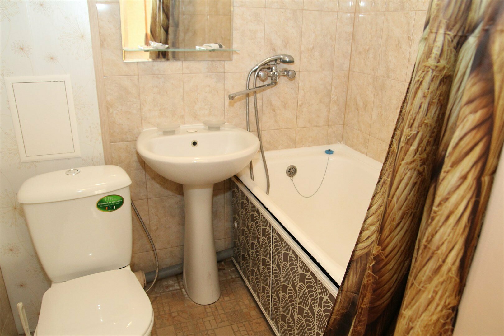 номер-двухместный эконом