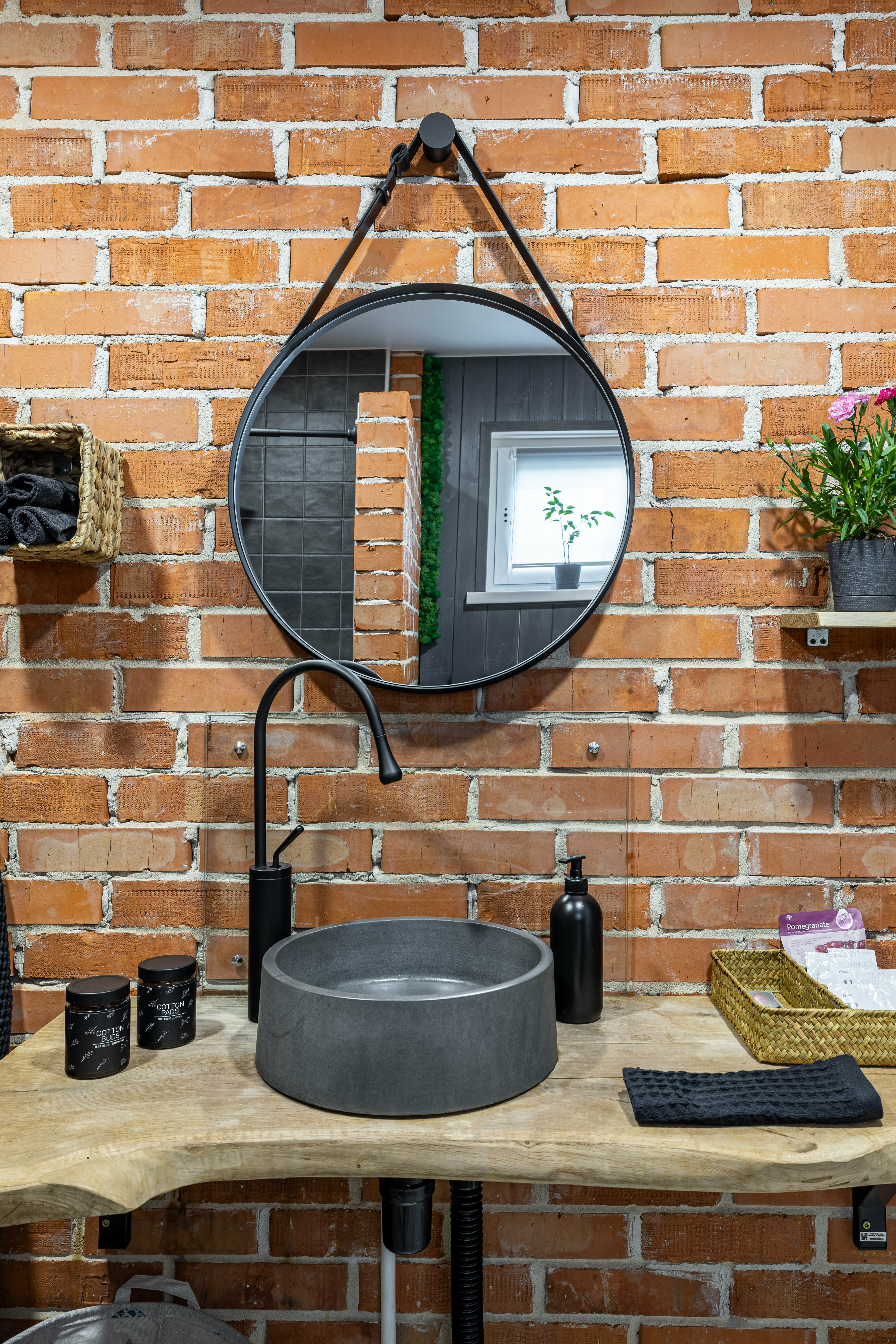 Дом с видом на лес