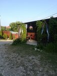 Бунгало Люкс в Альпийский хуторок