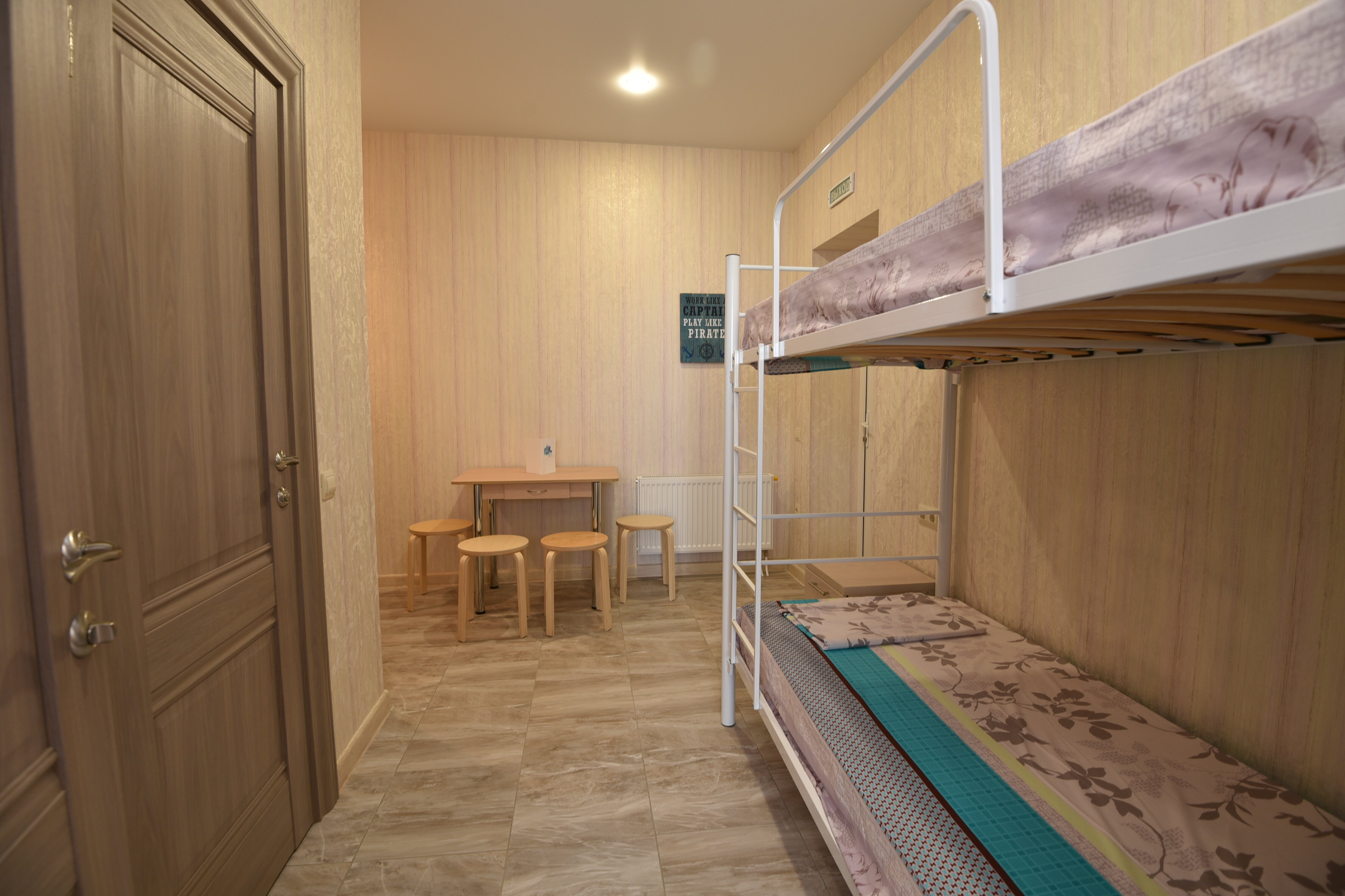 Семейный двухкомнатный номер с кухней №6