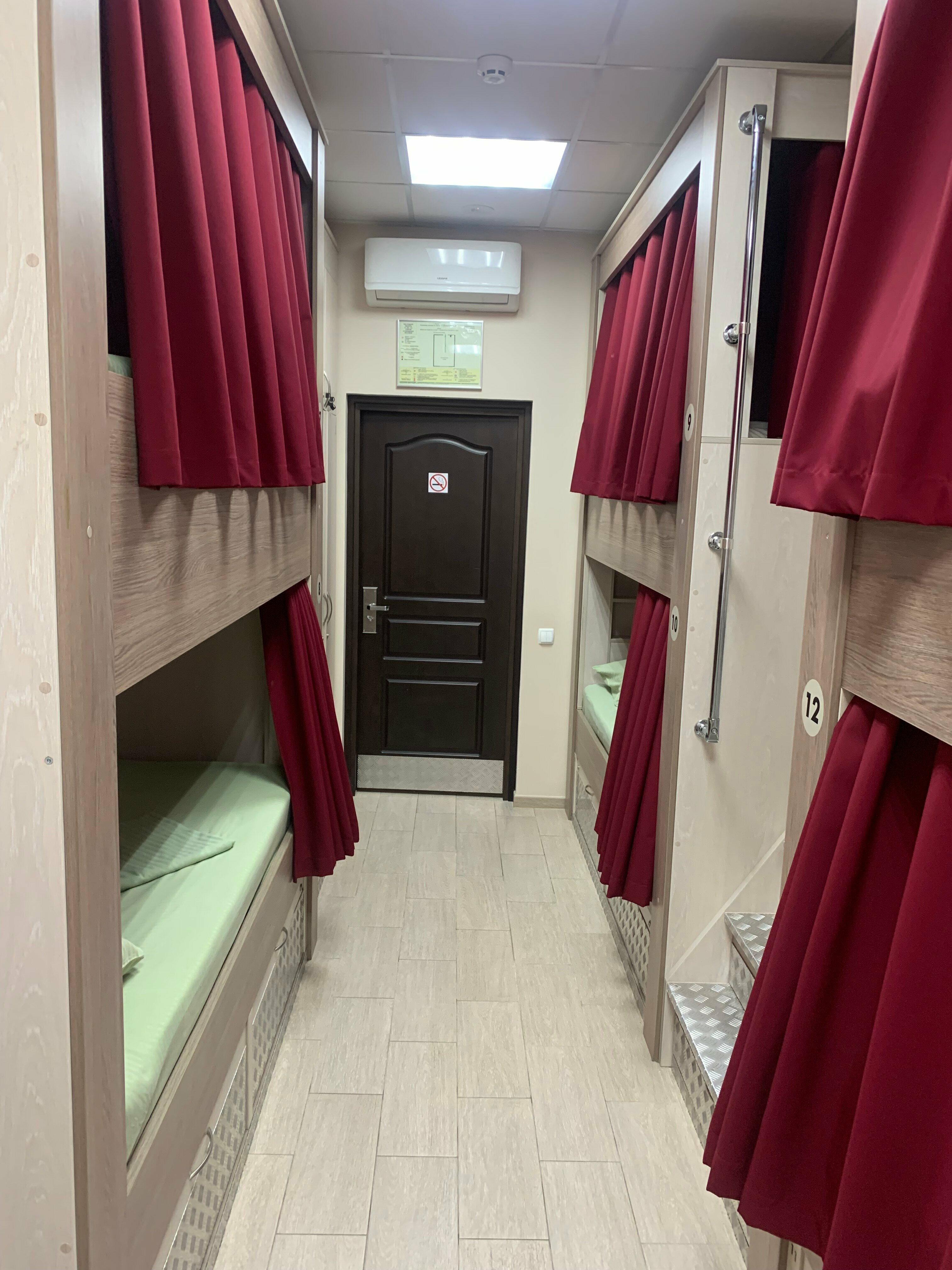 Кровать в общем 6-местном номере