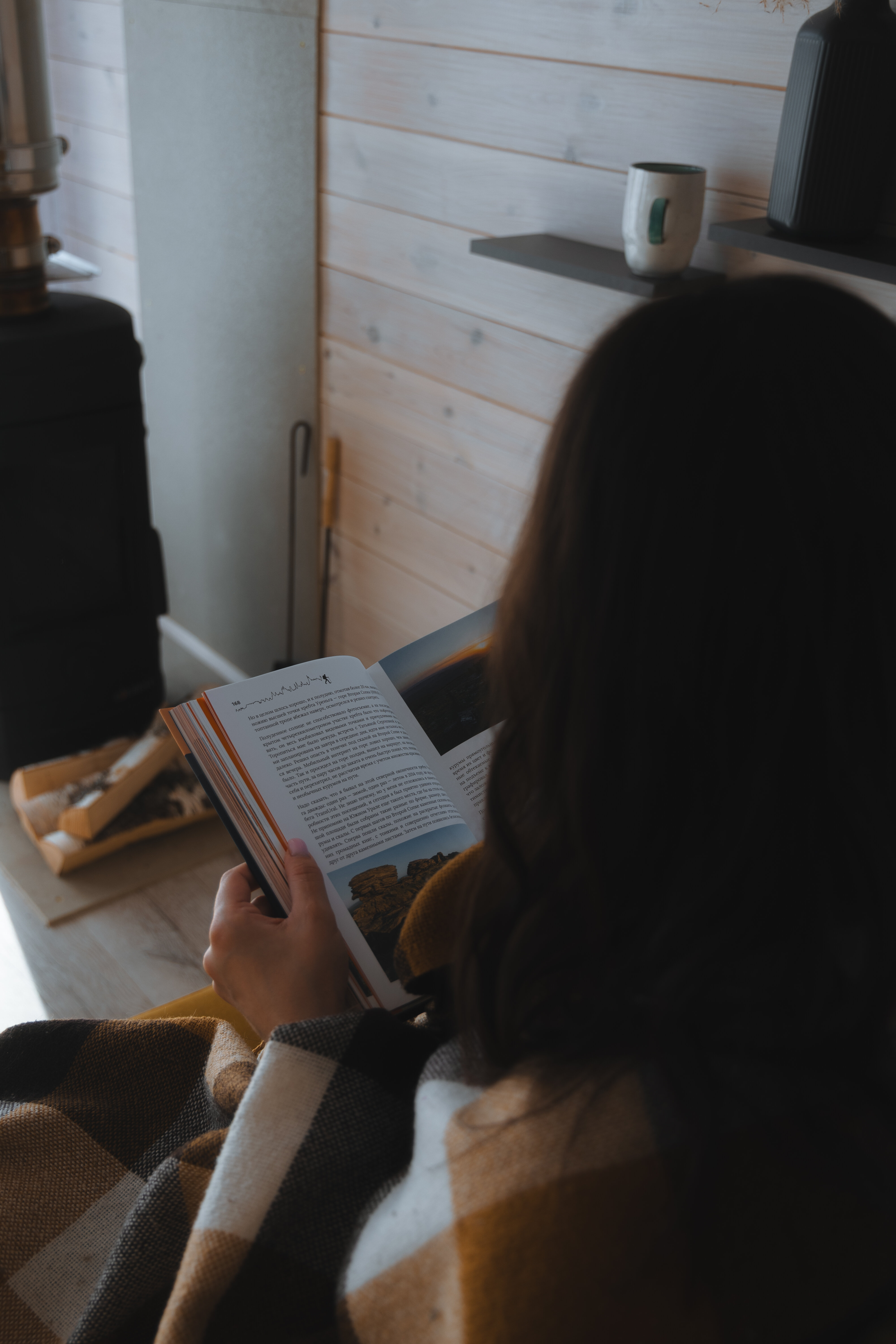 Дом с видом на лес и горы