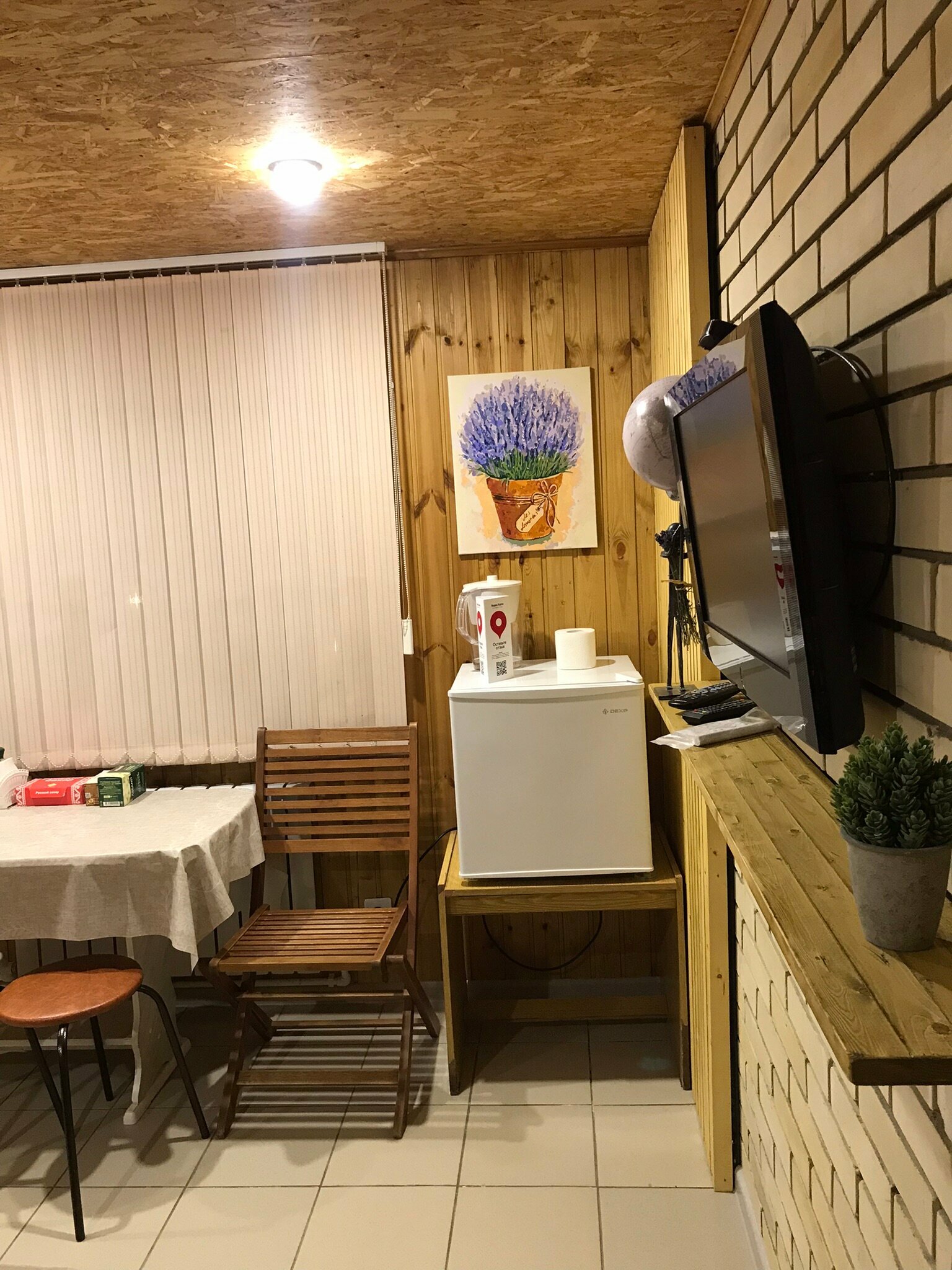 Классический трехместный номер