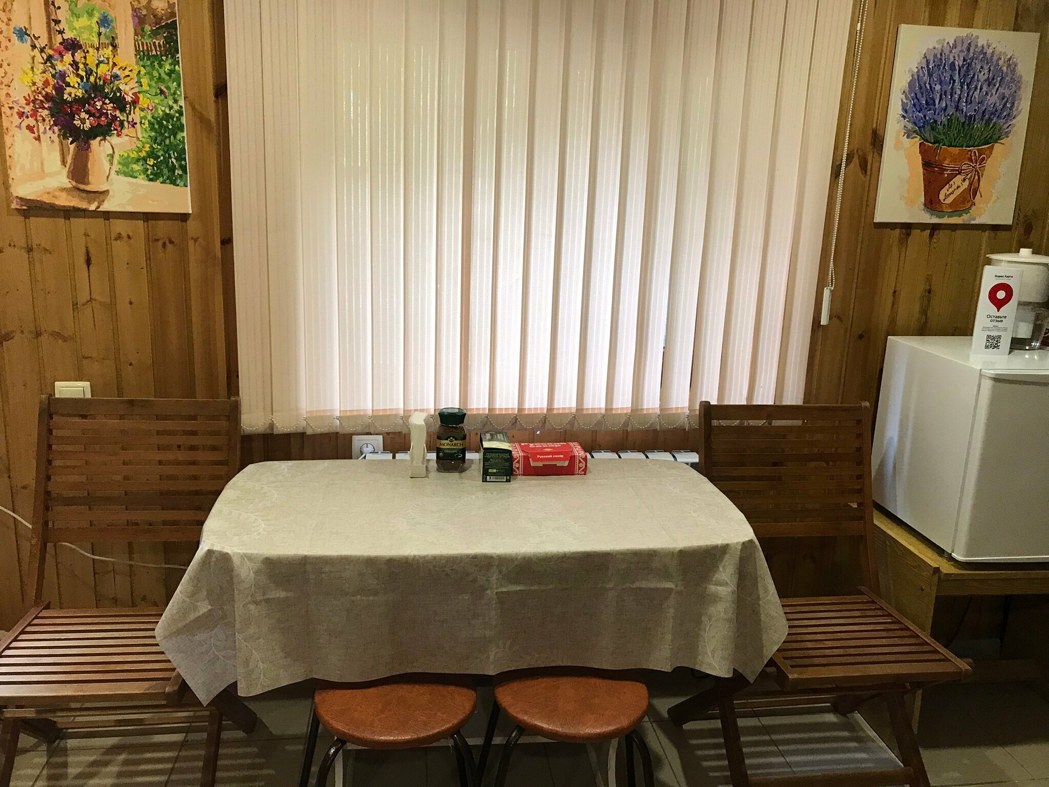 Классический трехместный номер