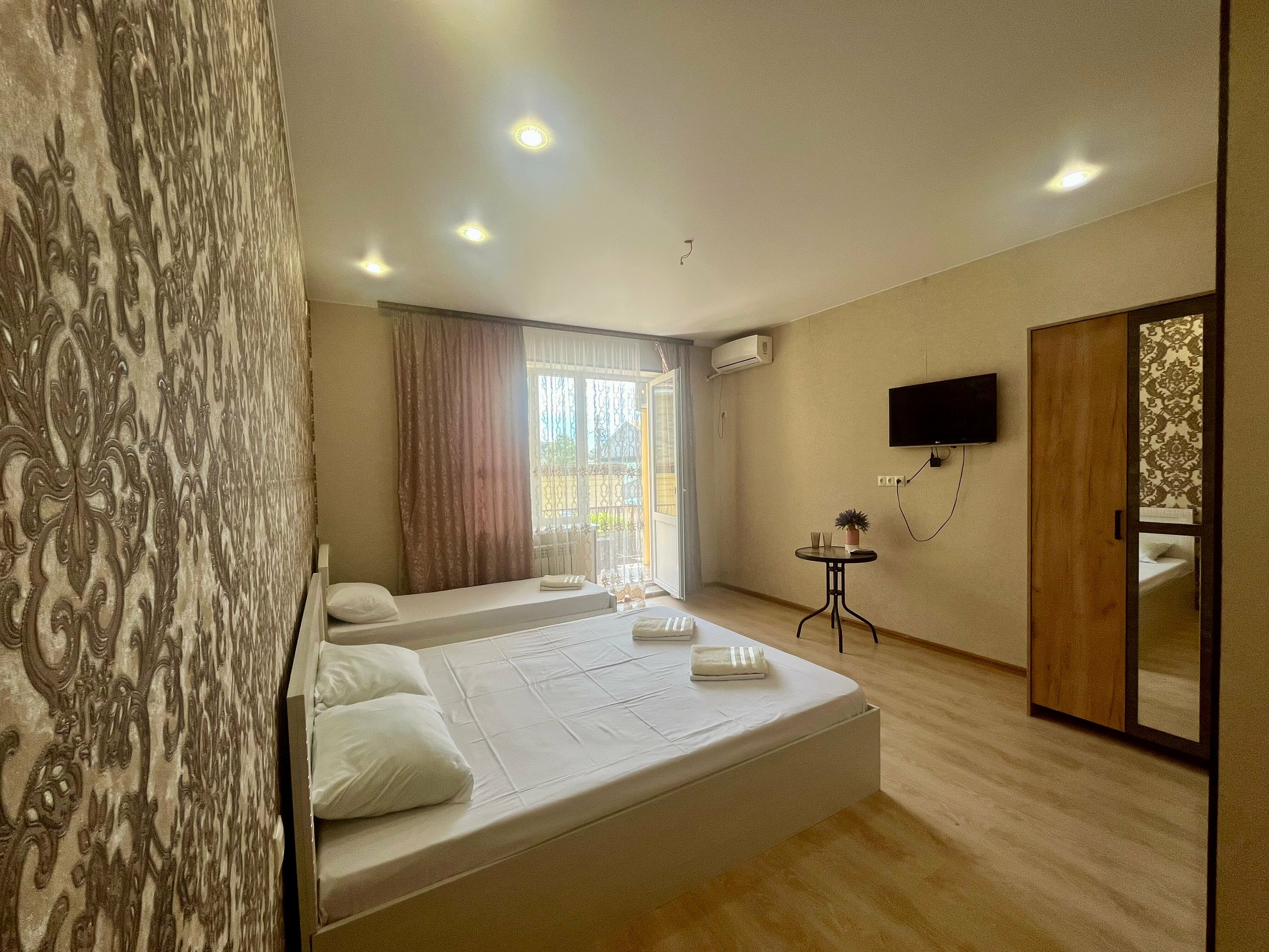 Трехместный номер