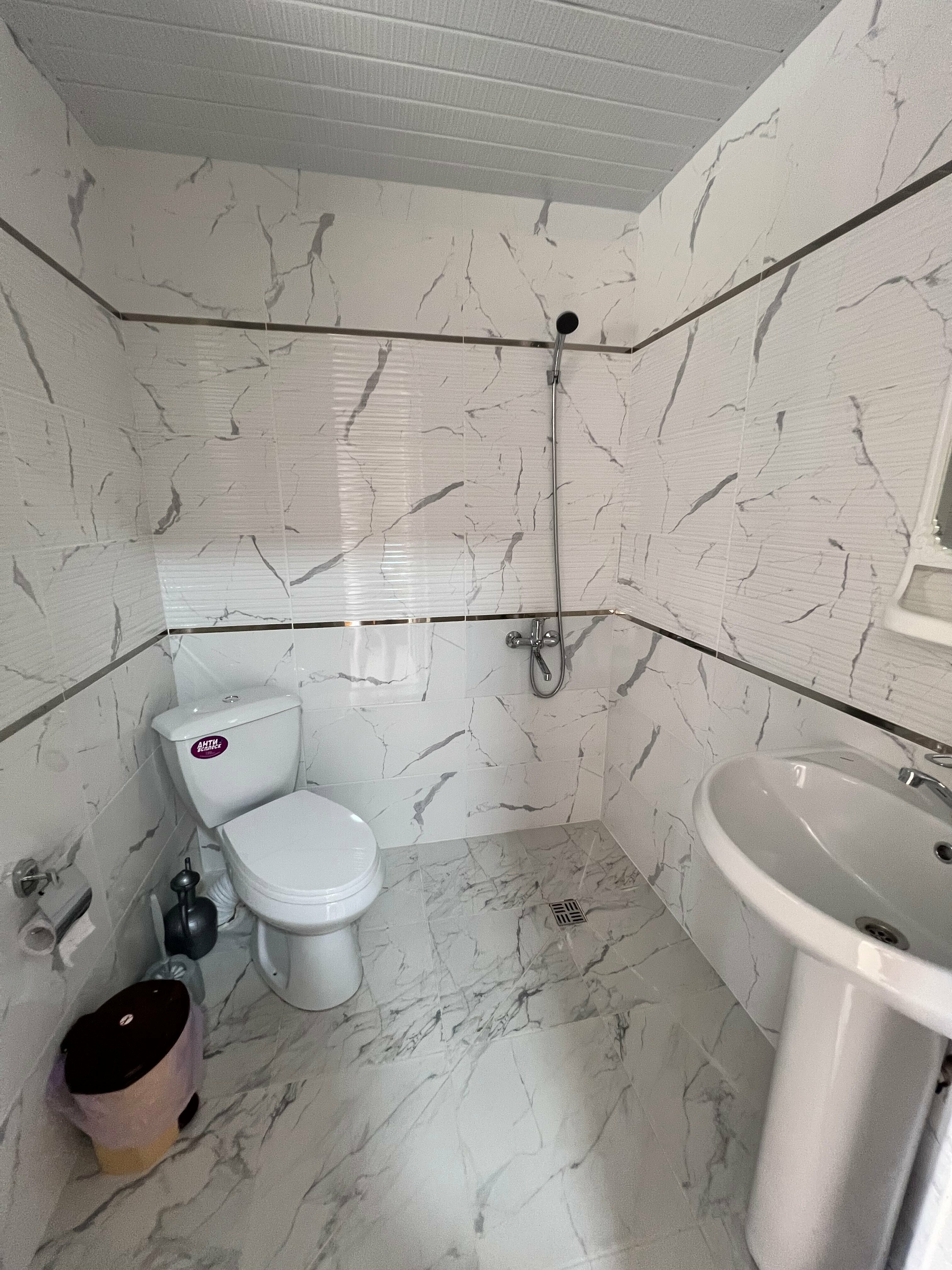 Семейный номер