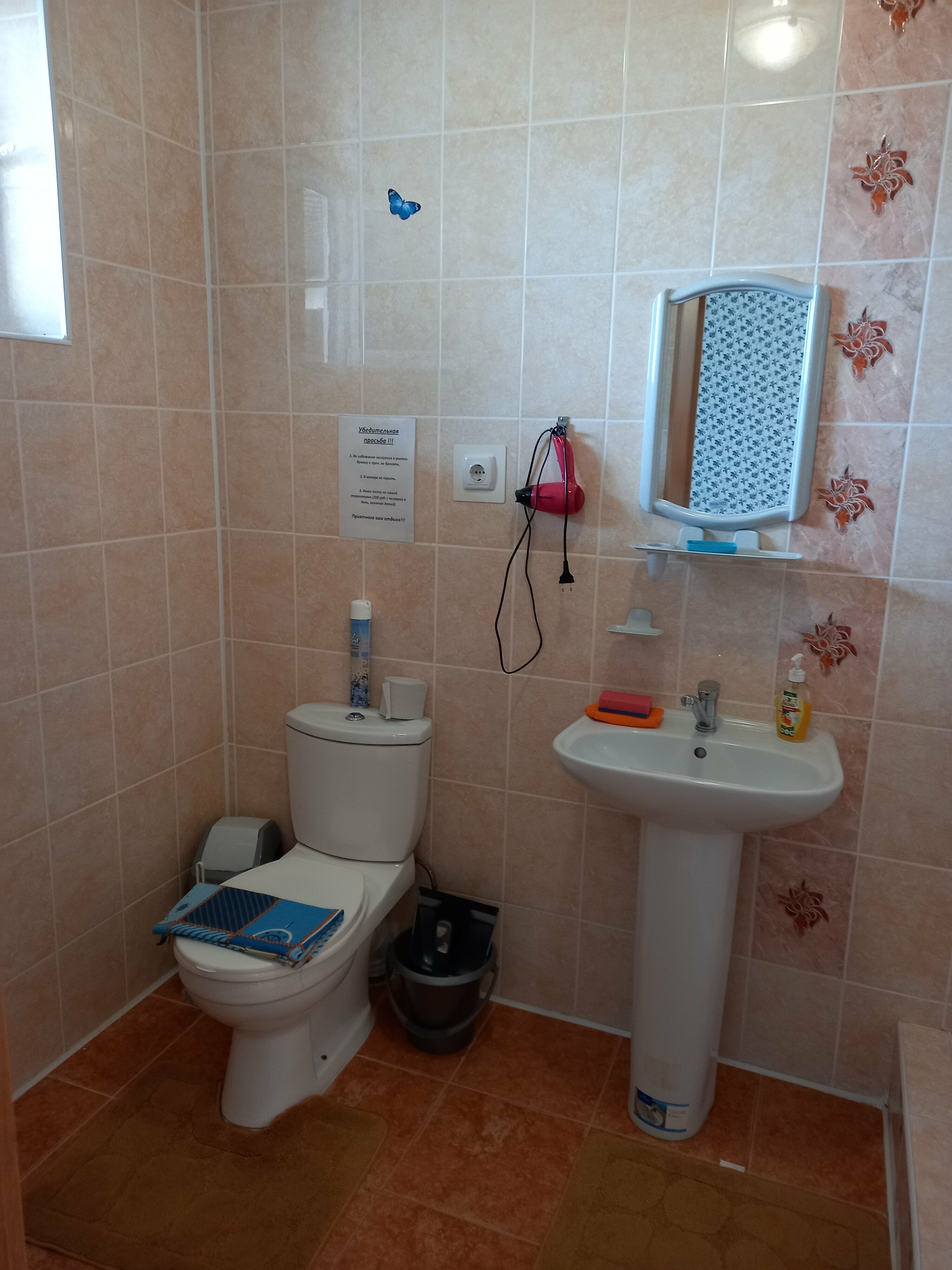 Четырехместный номер с балконом