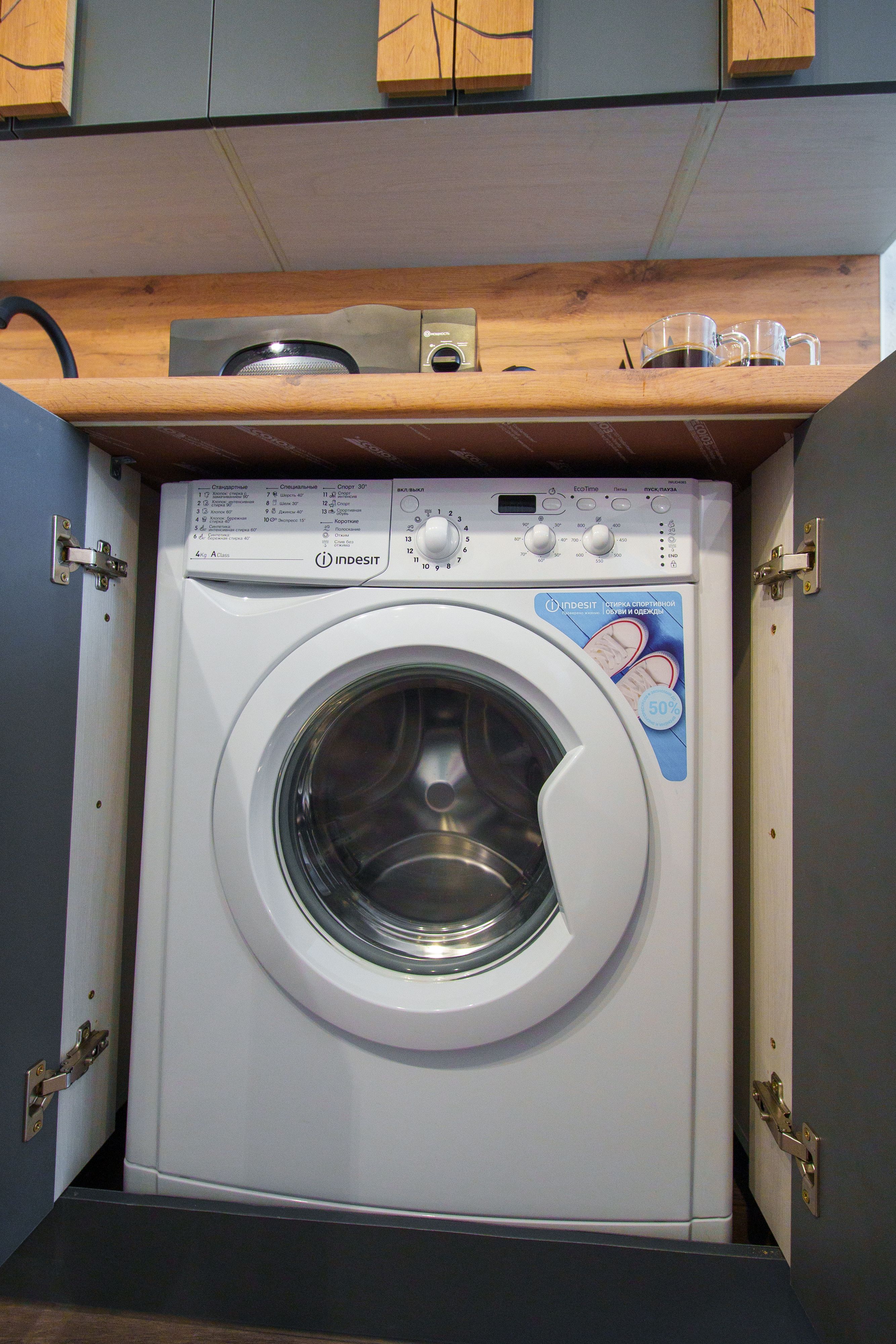 Апартаменты-студия