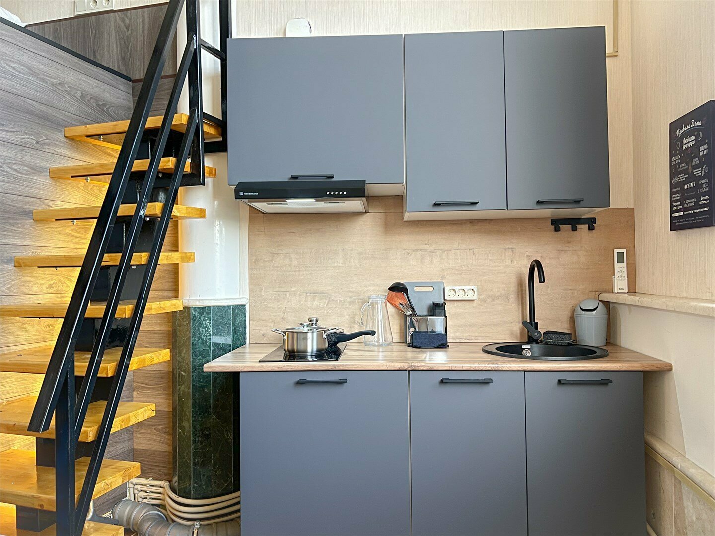 Двухуровневая комната G4