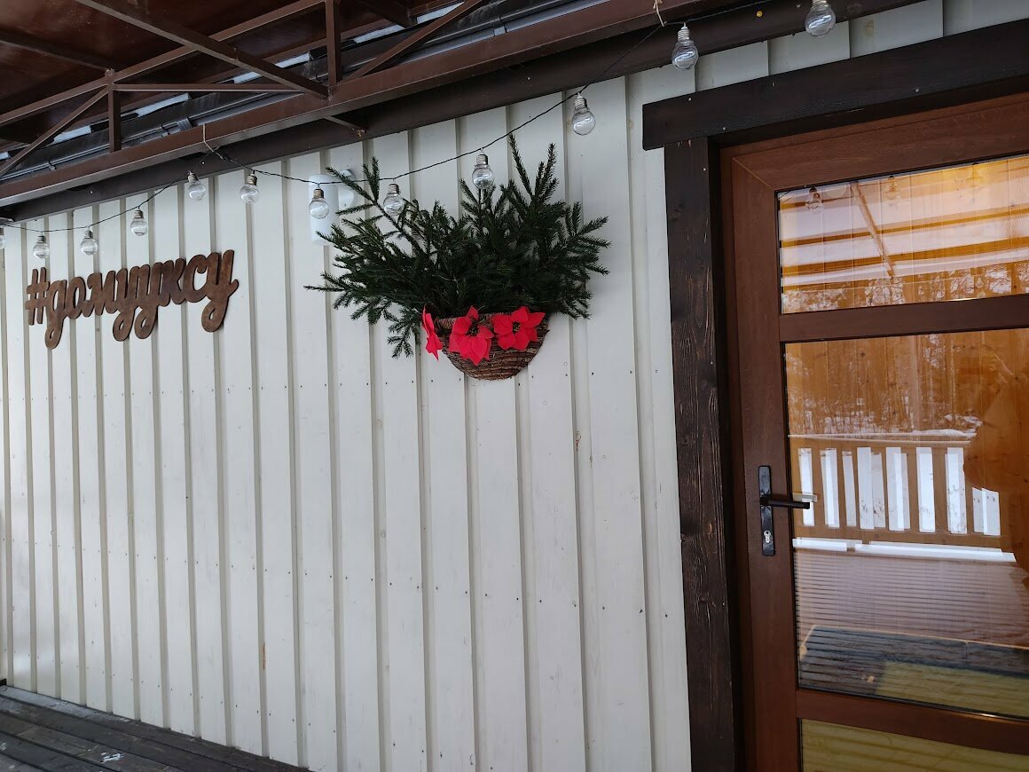 Большой двухместный номер с 1 кроватью