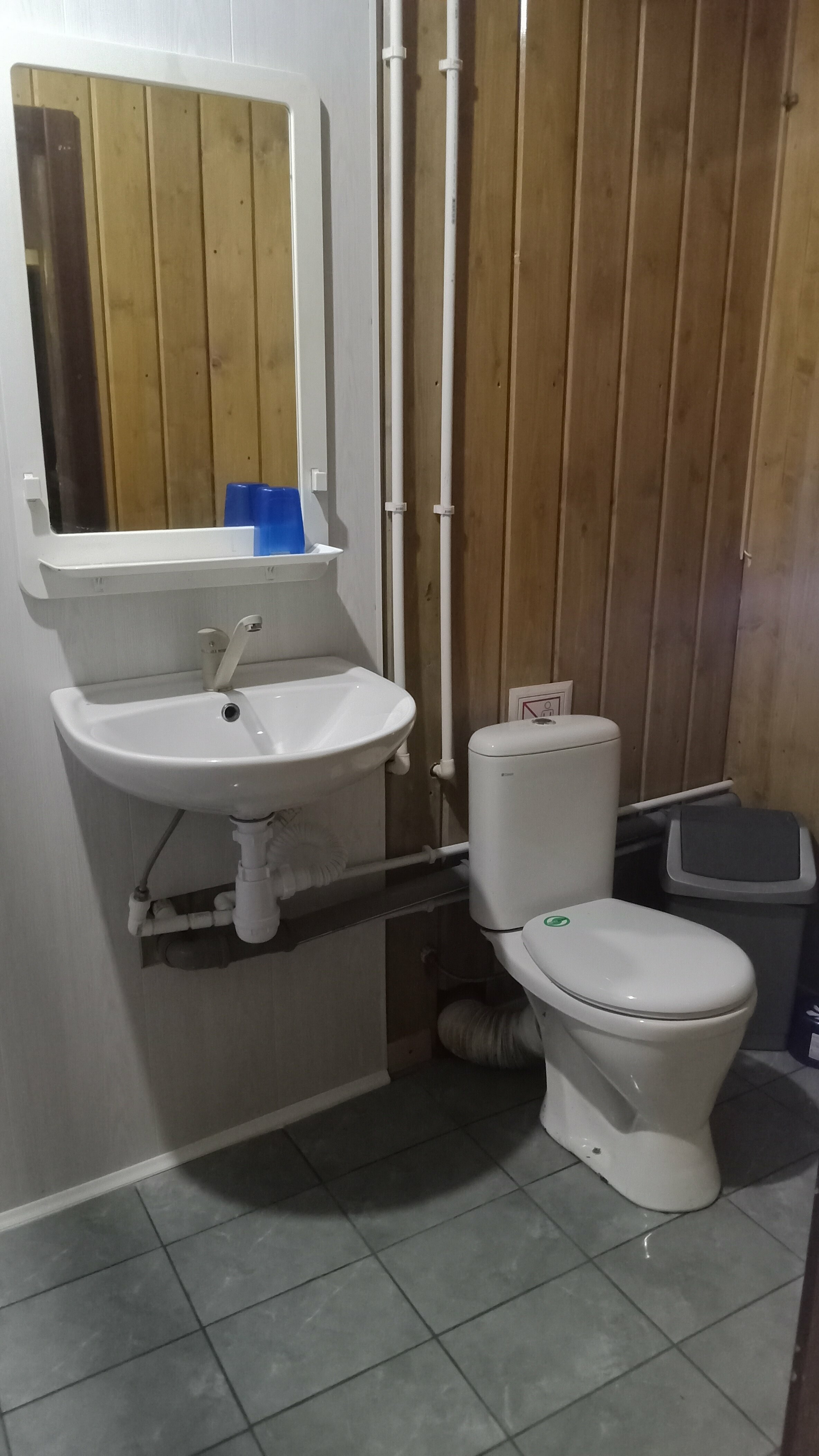 Улучшенный семейный номер