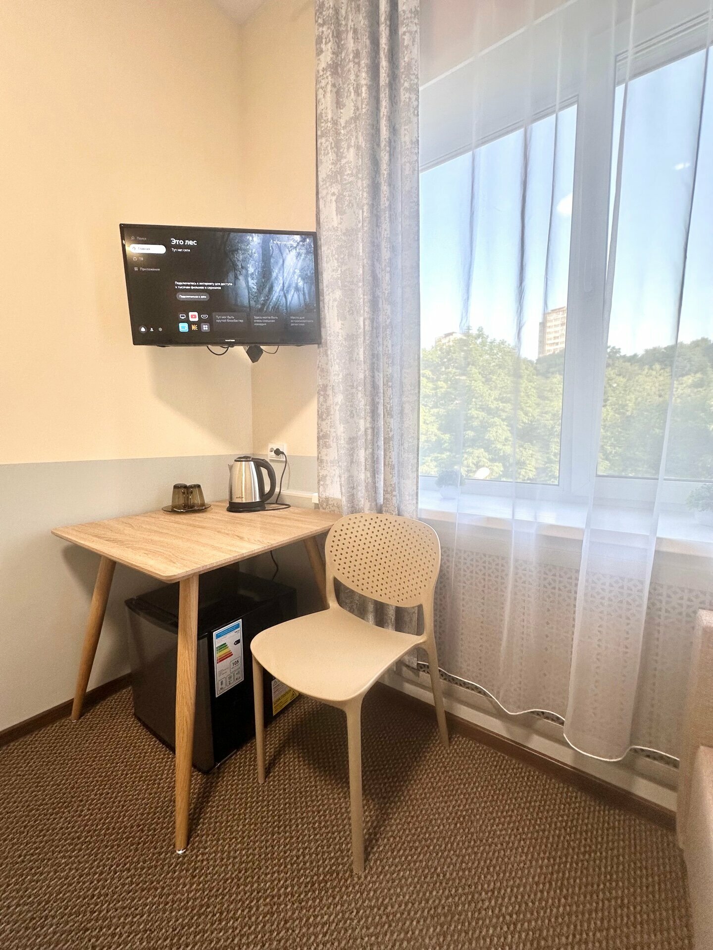 Двухместный улучшенный номер с доп. местом