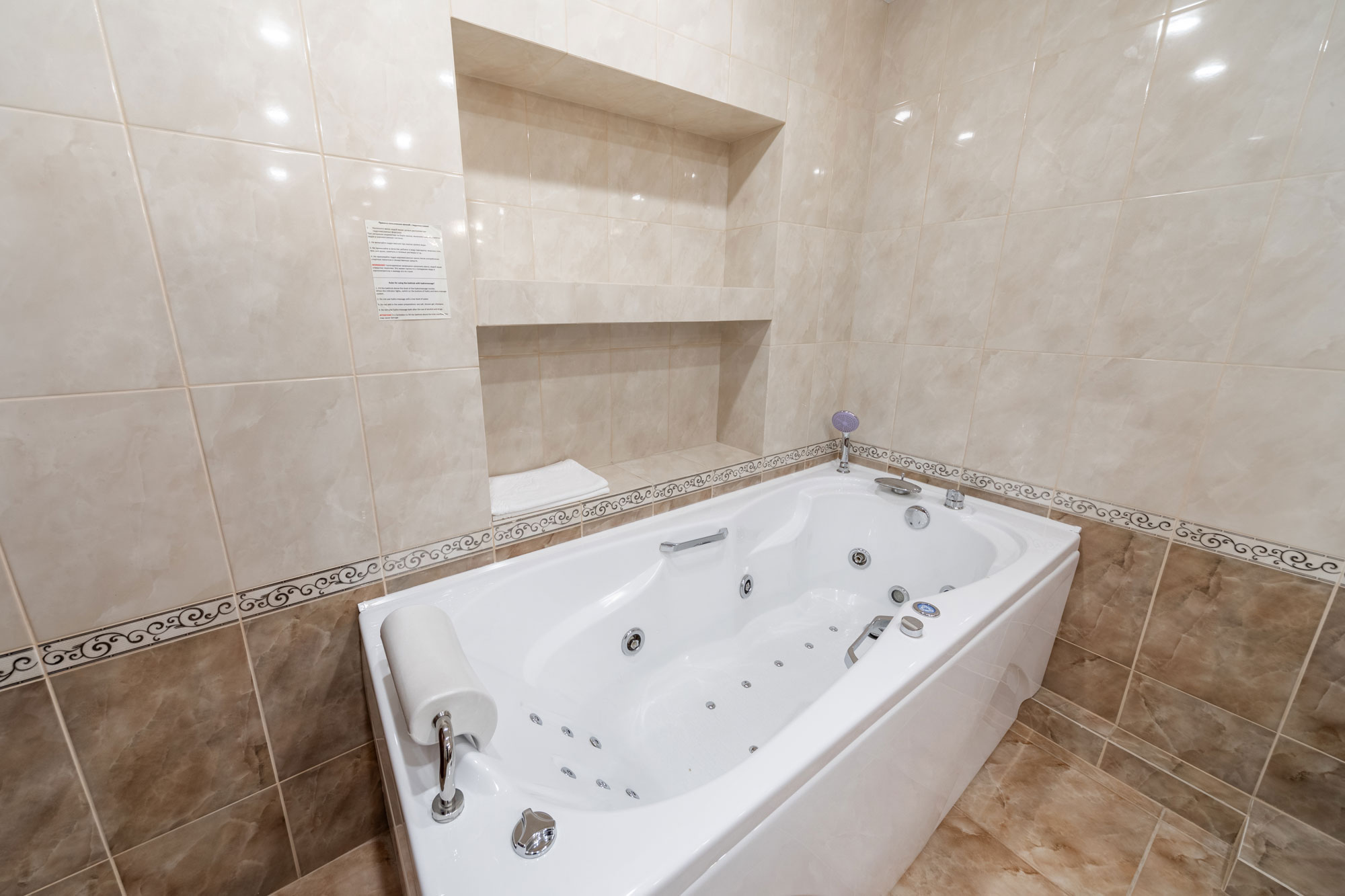 Люкс Премьер