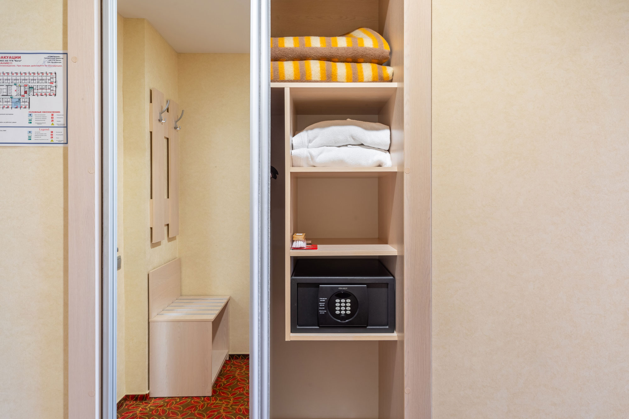 Джуниор Сюит