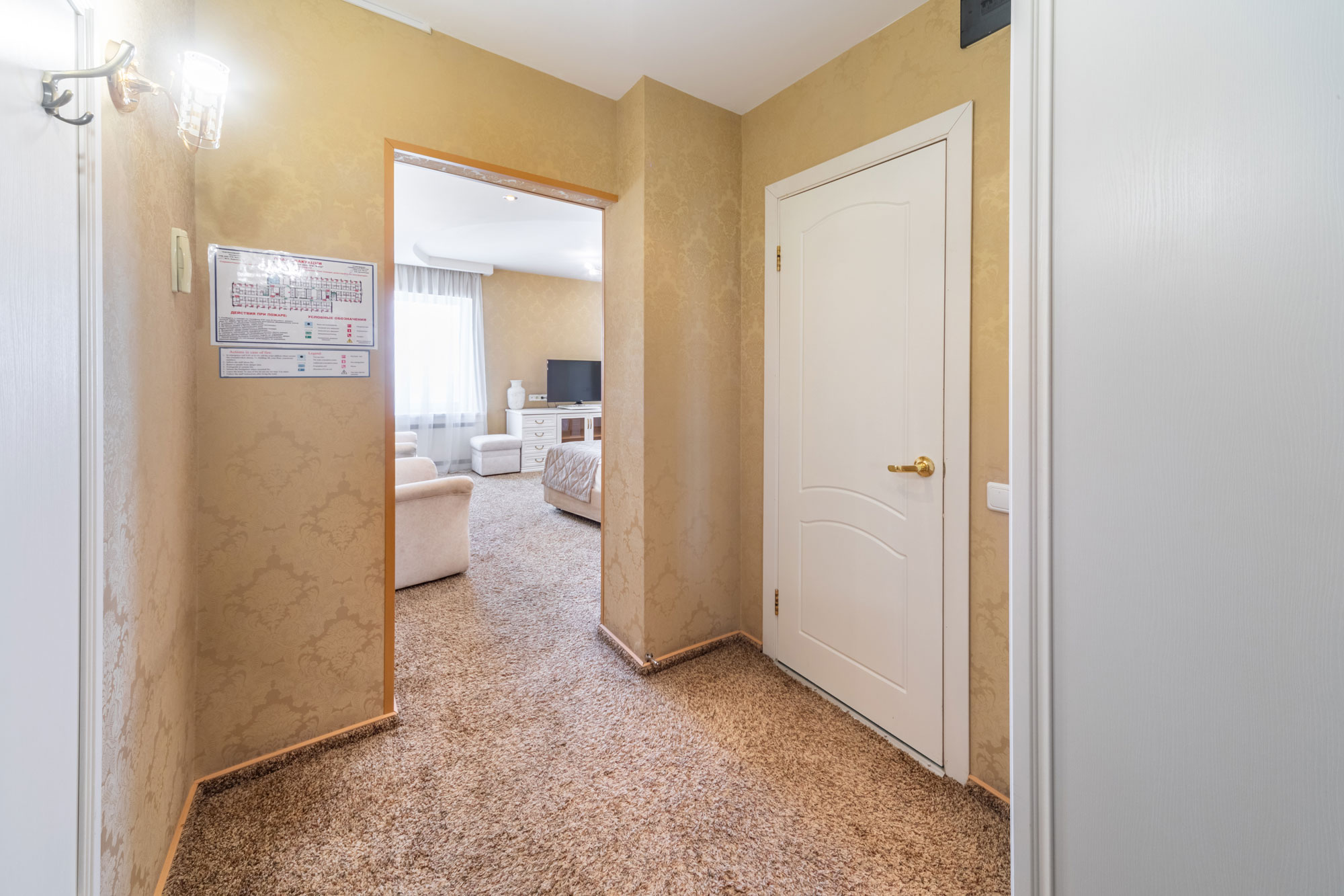 Джуниор Сюит Свадебный