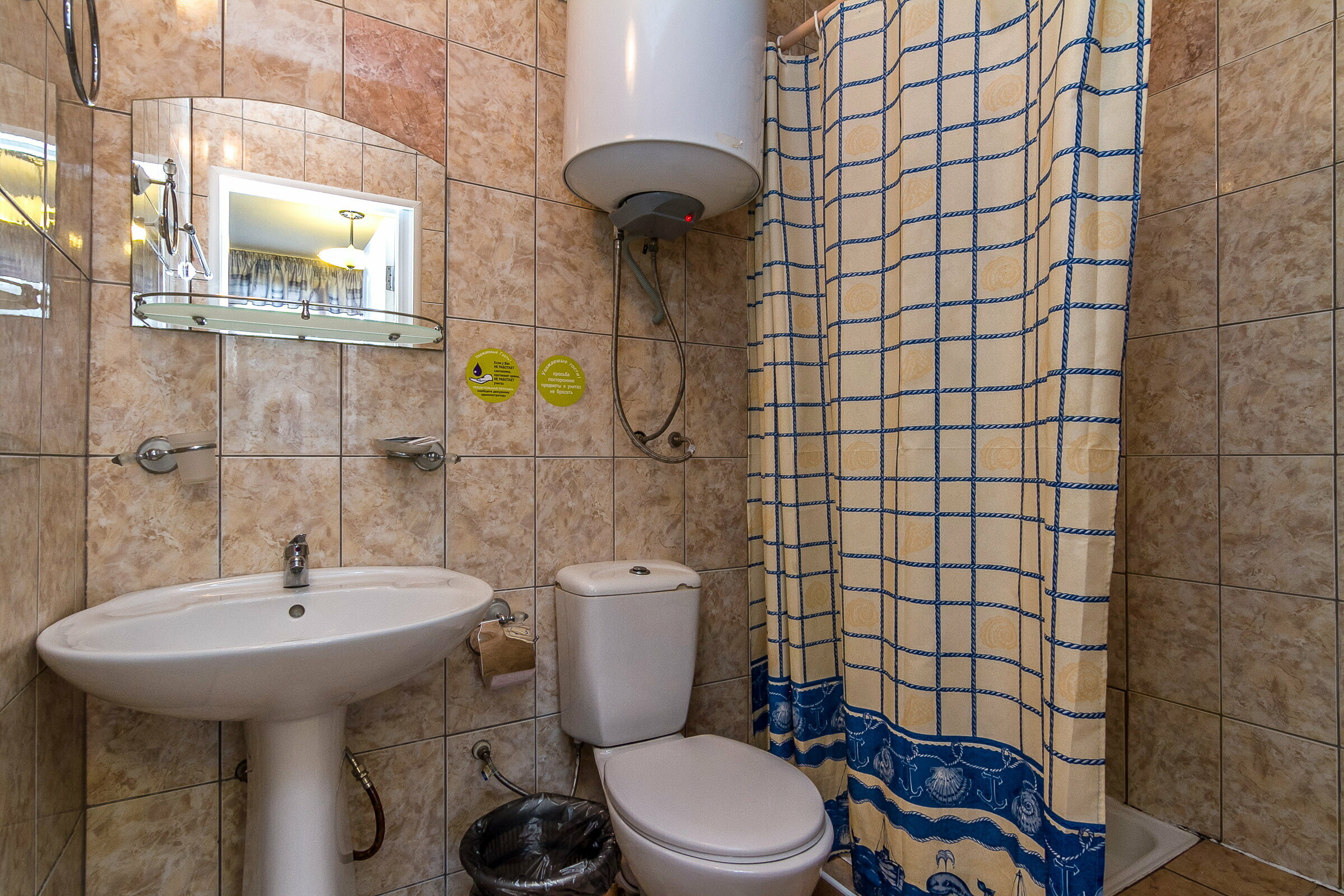 стандарт двухкомнатный(бунгало)