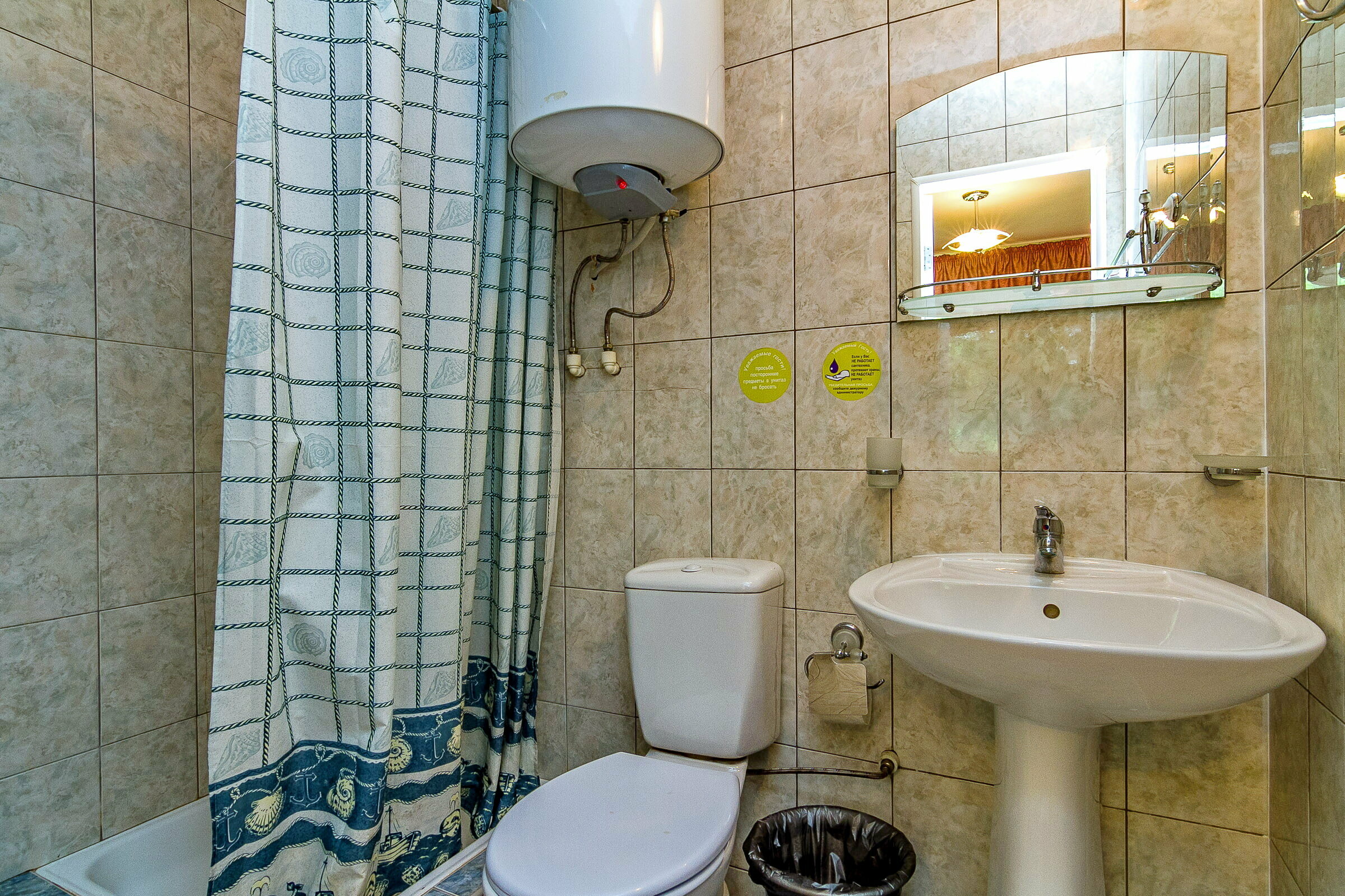 стандарт двухкомнатный(бунгало)