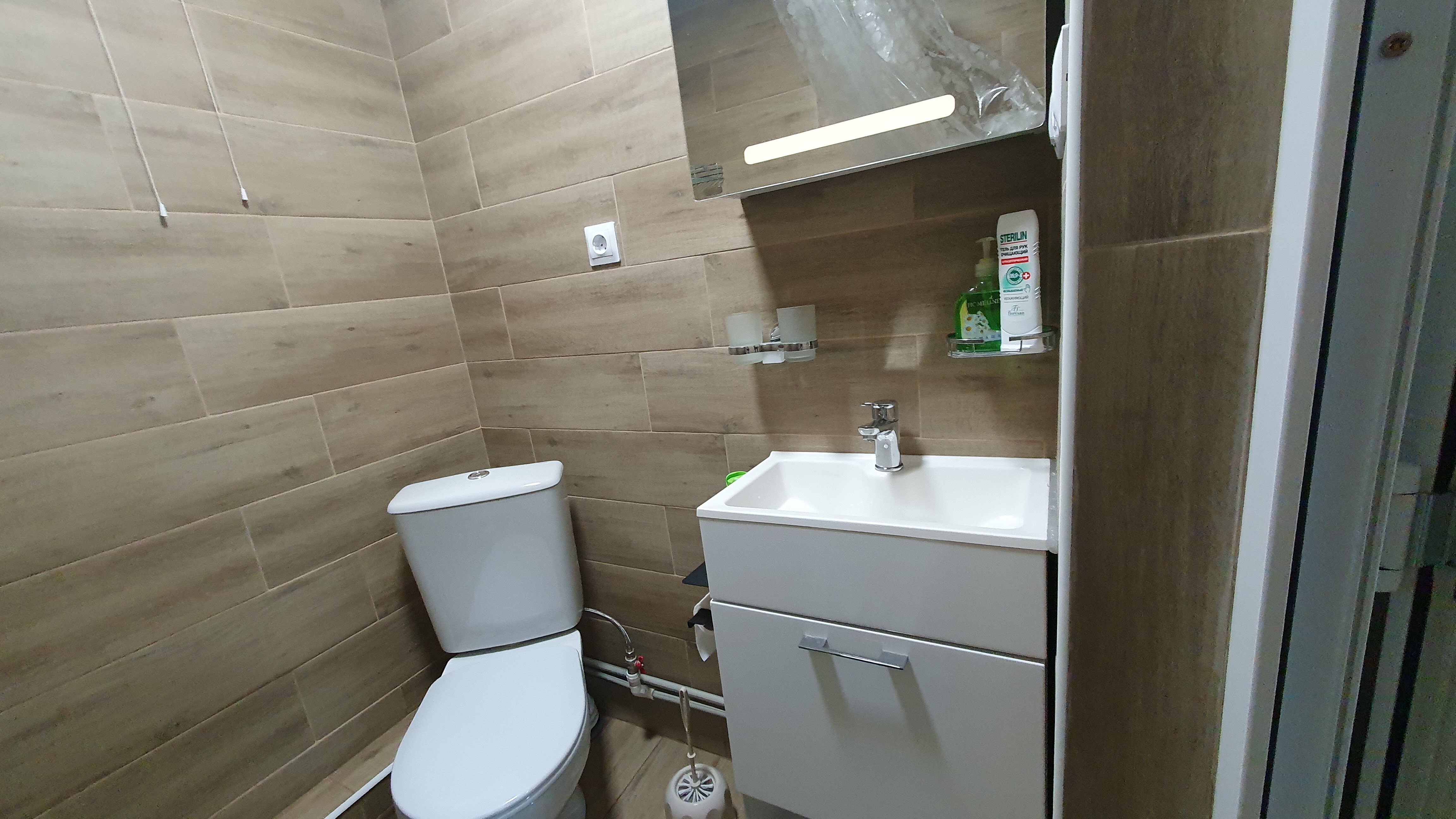 Семейный номер