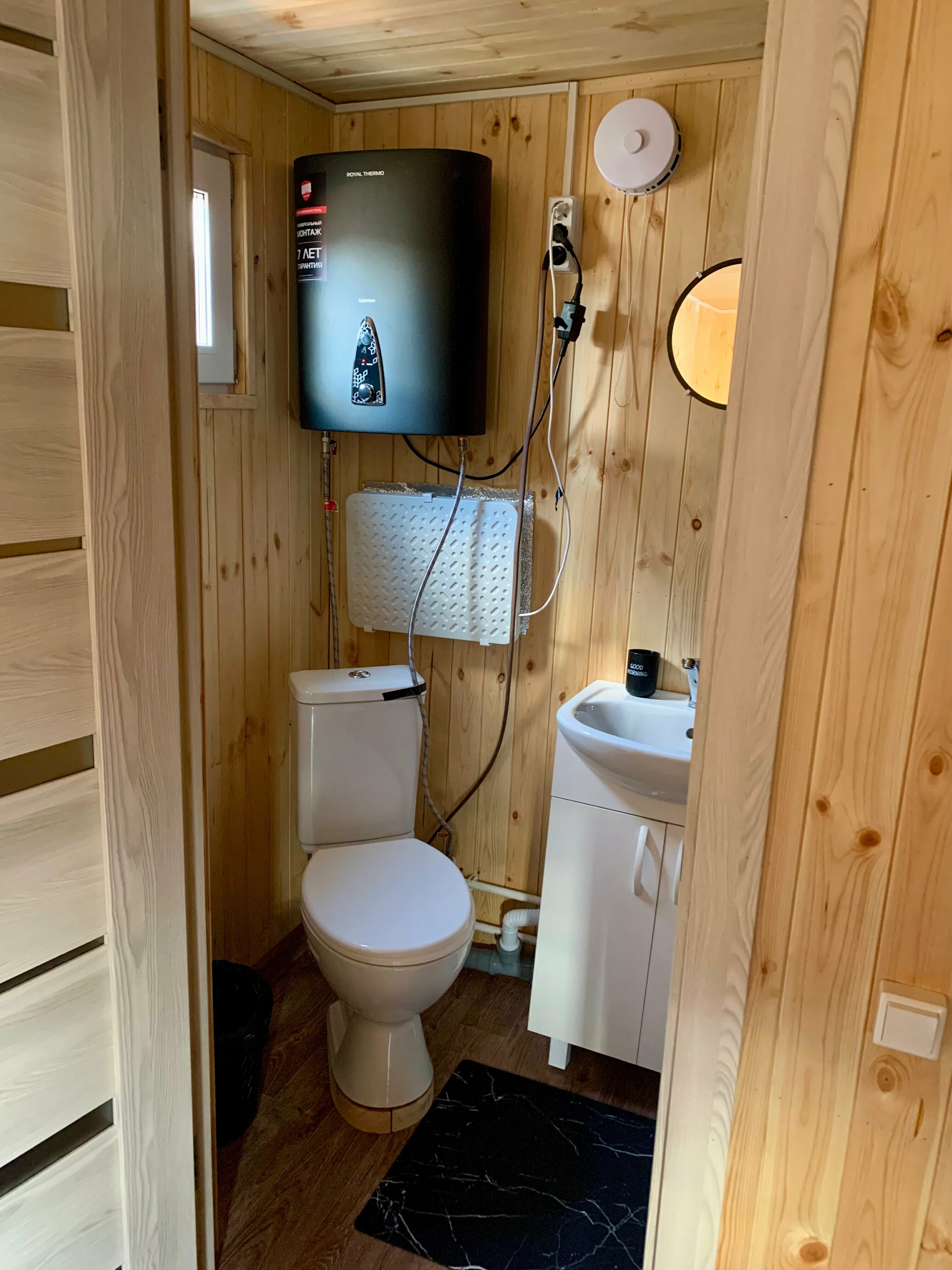 Дом с видом на горы