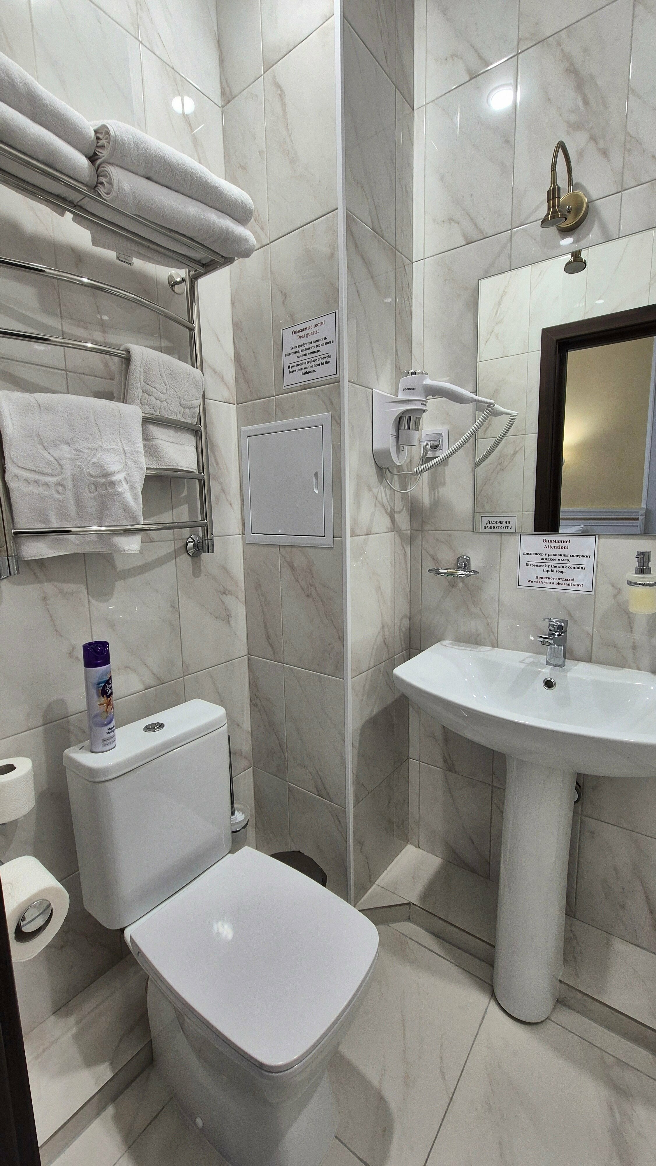 Двухместный номер эконом-класса с 1 кроватью