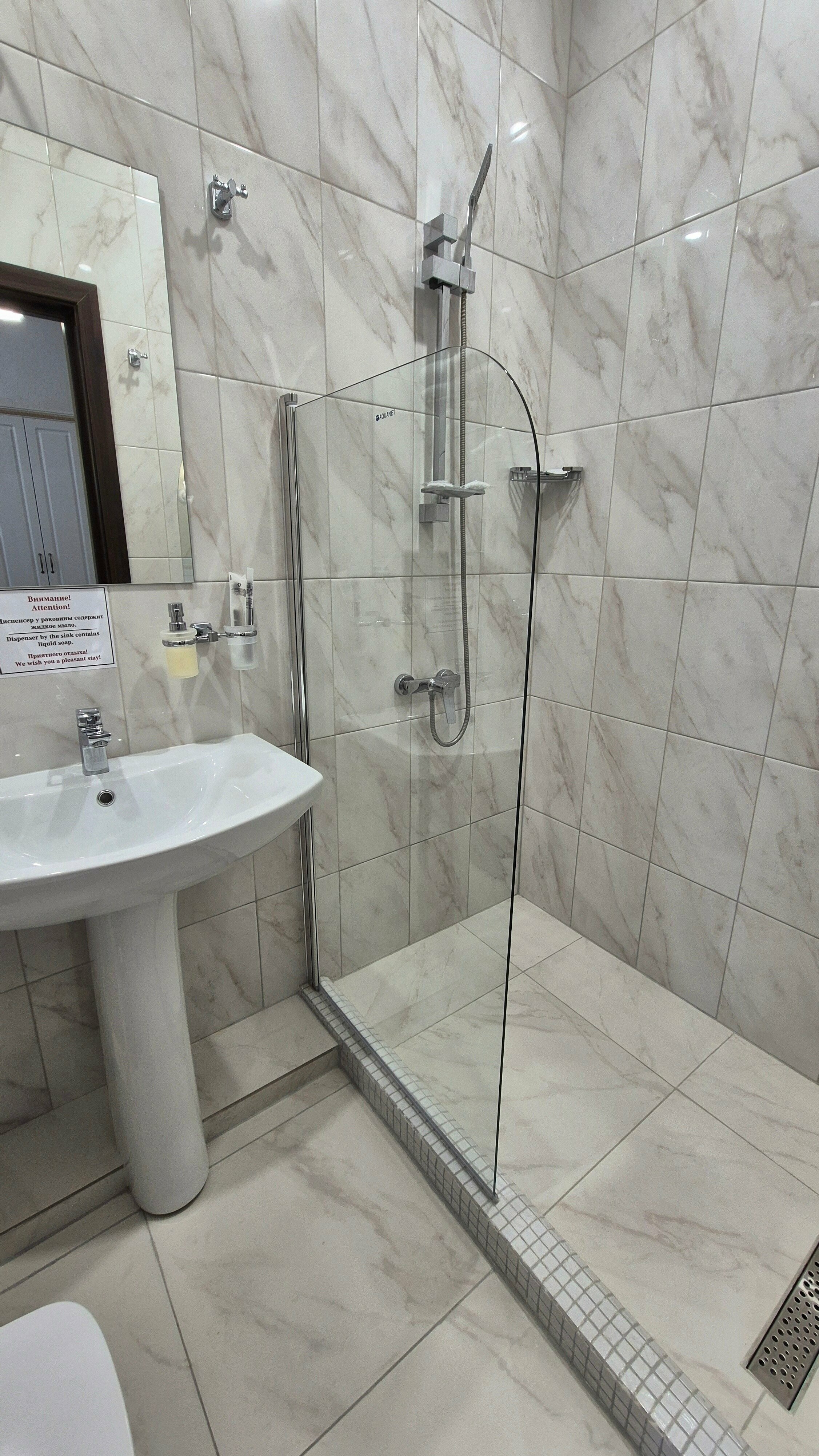 Двухместный номер эконом-класса с 1 кроватью