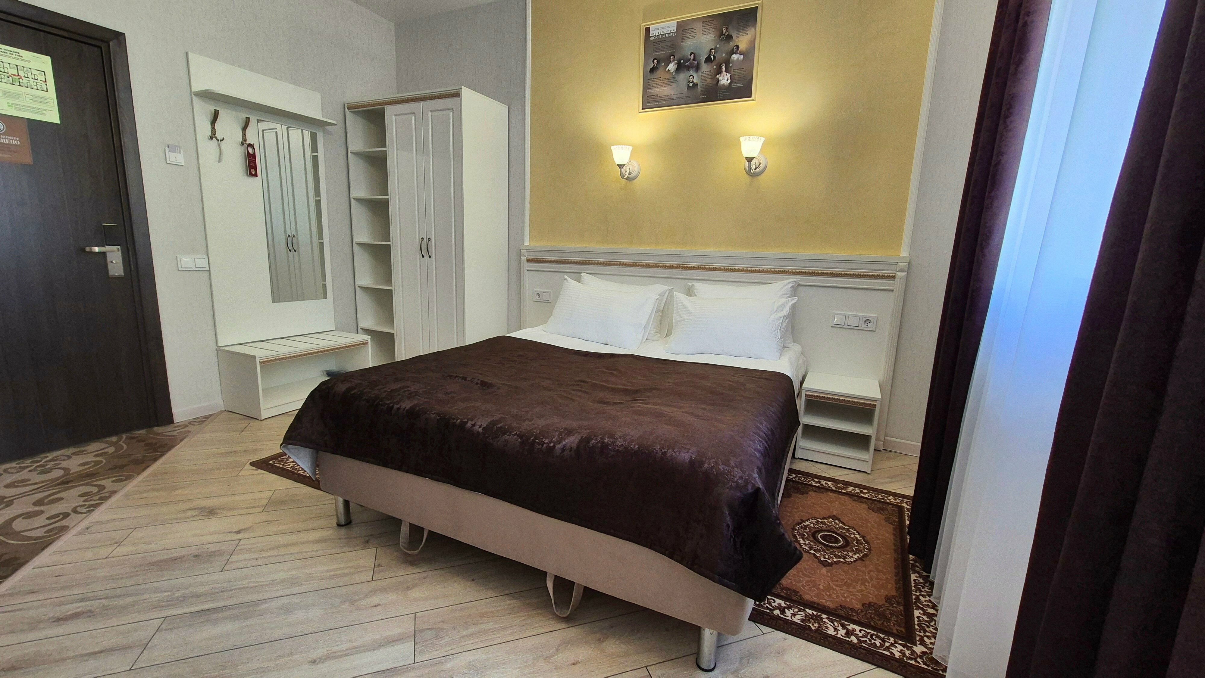 Двухместный номер эконом-класса с 1 кроватью