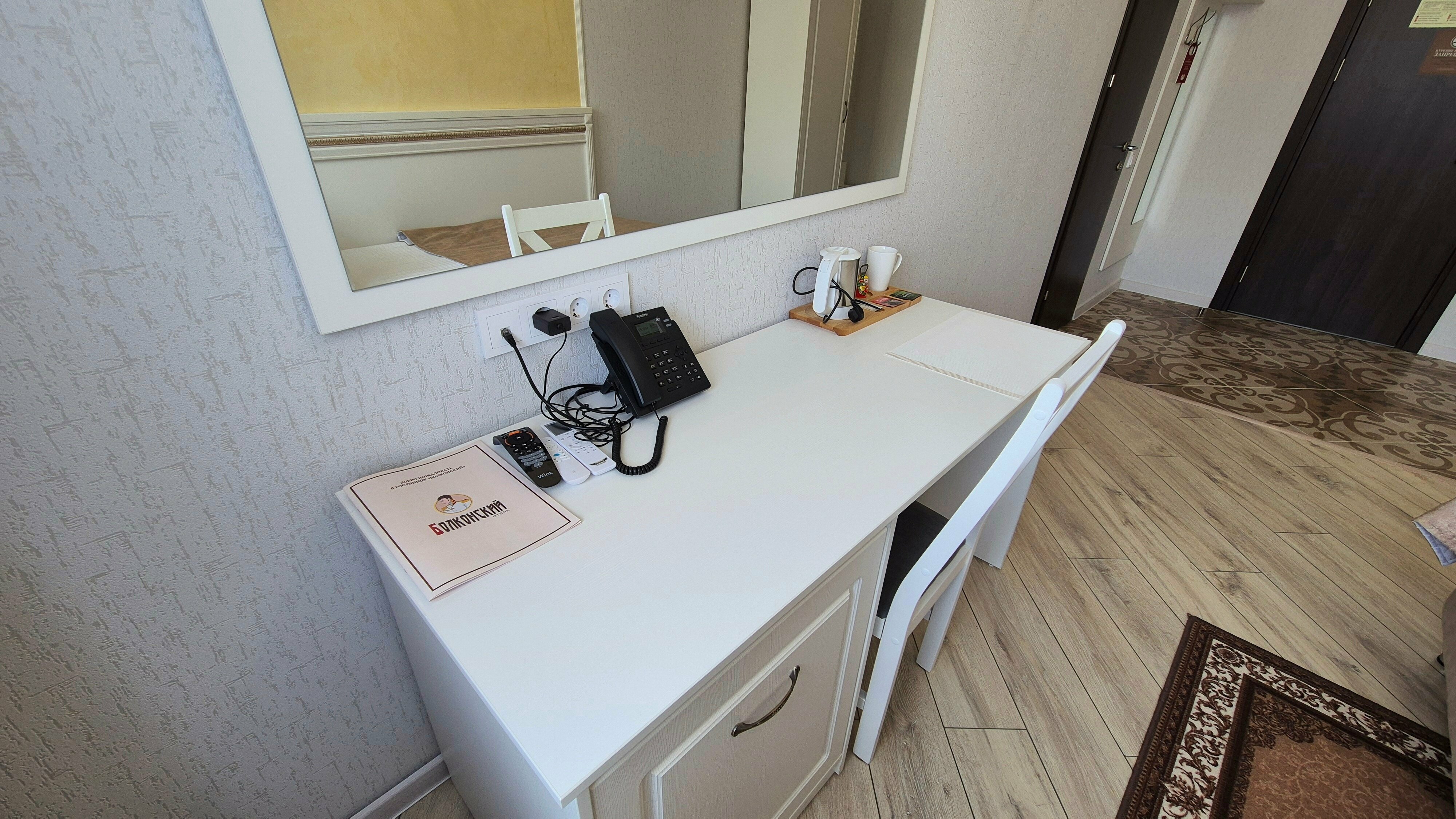 Просторный одноместный номер