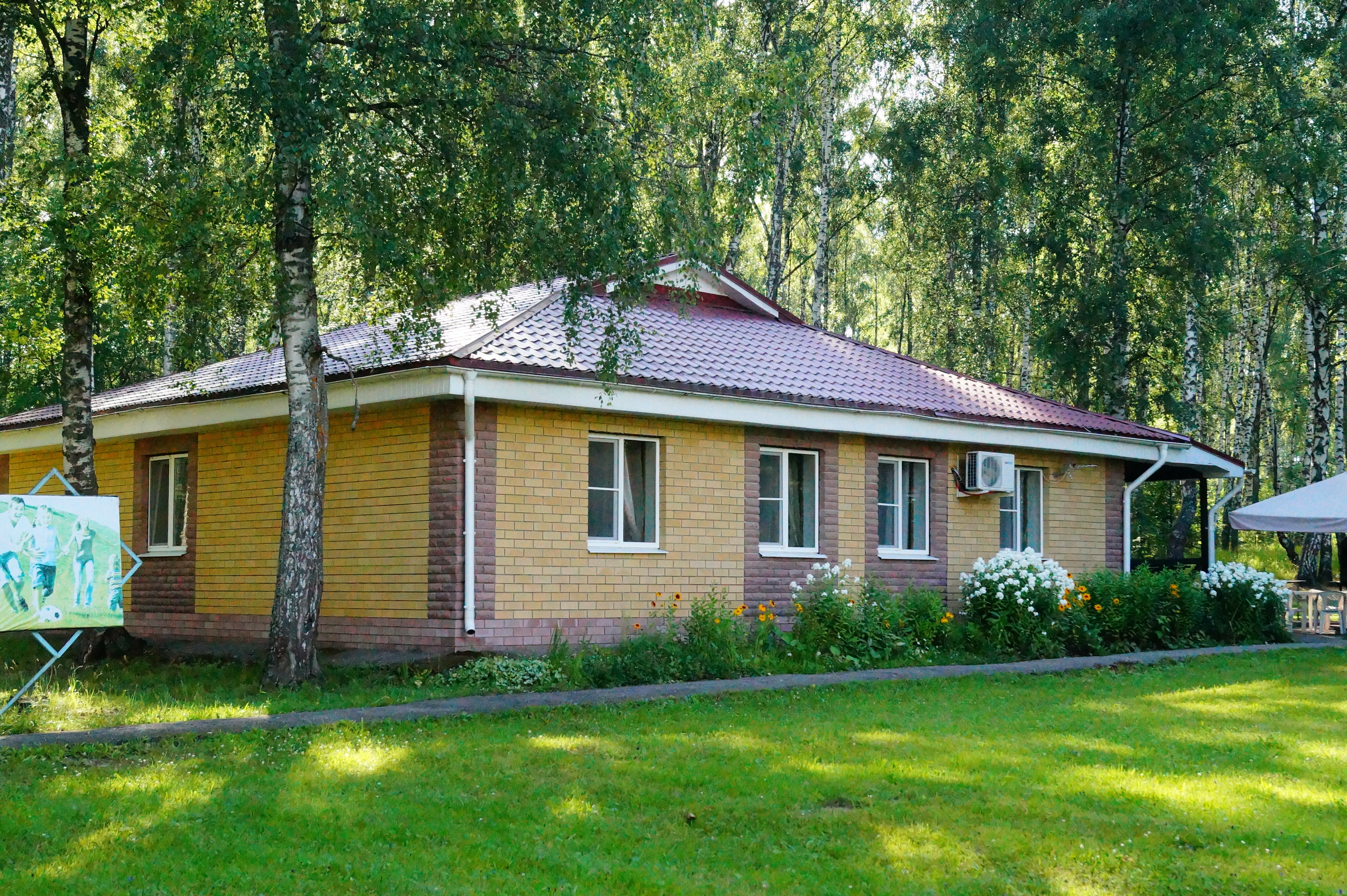 Гостевой дом "Купеческий"