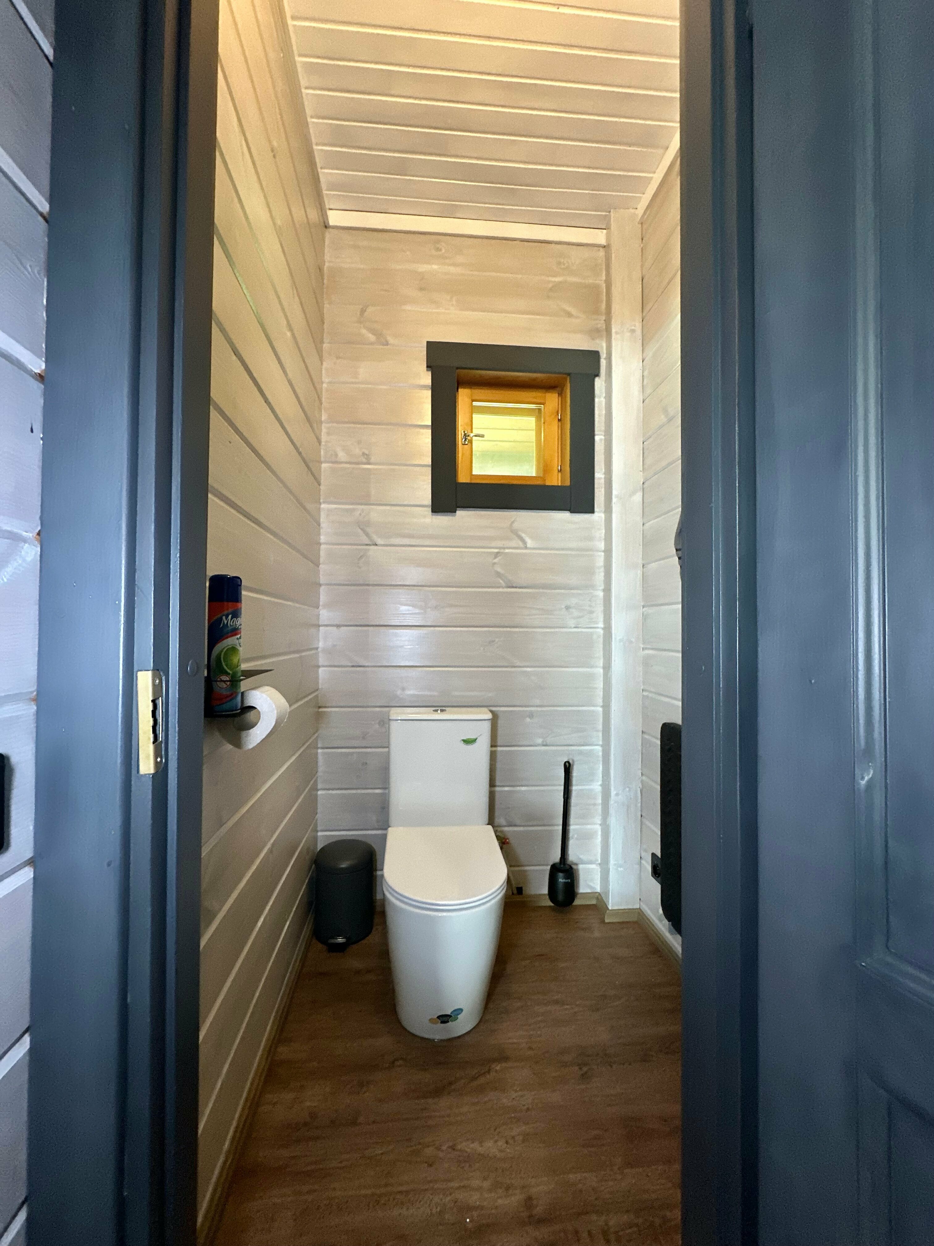 Дом легенд и сказок