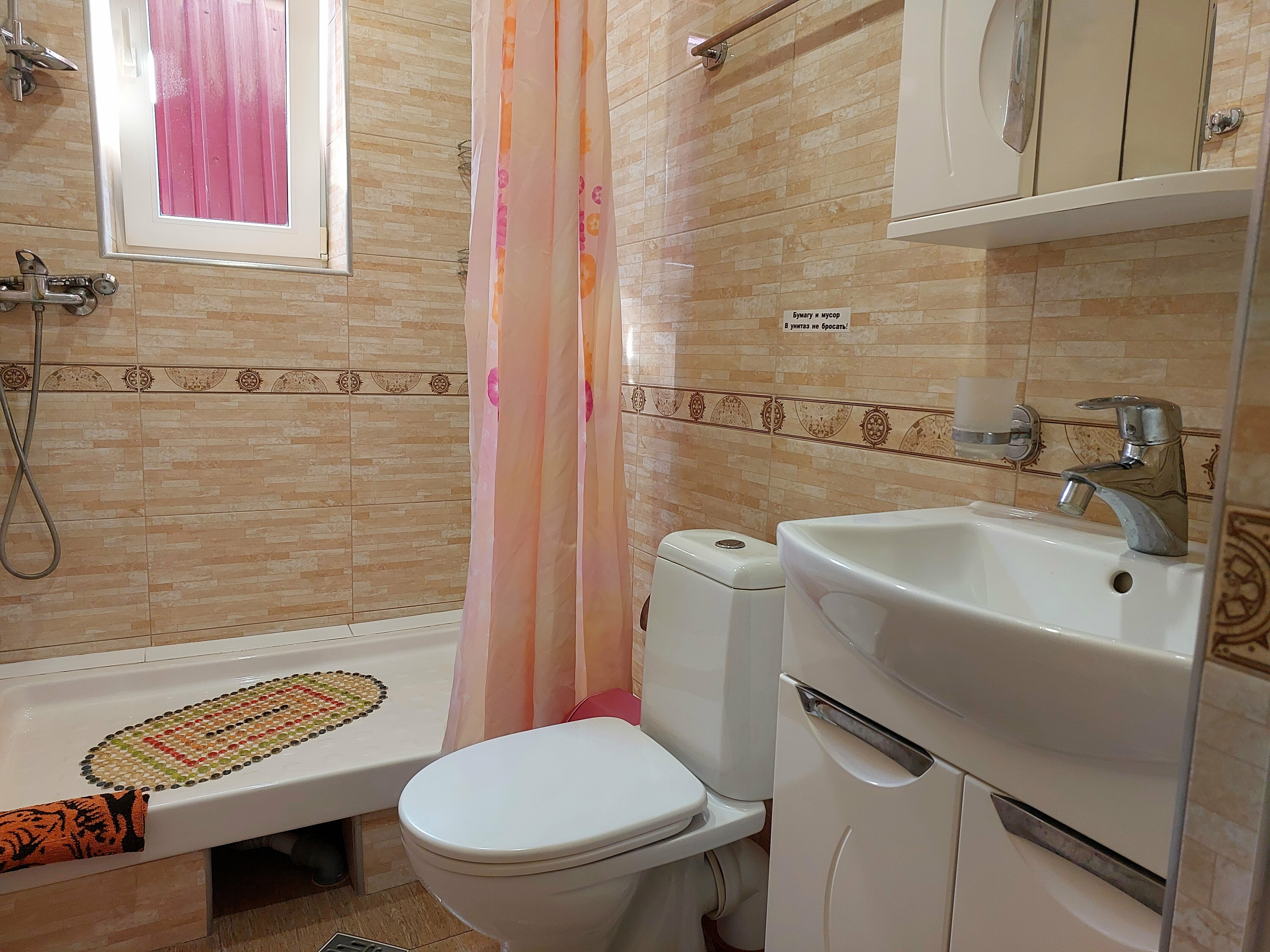 полулюкс небольшой с балконом