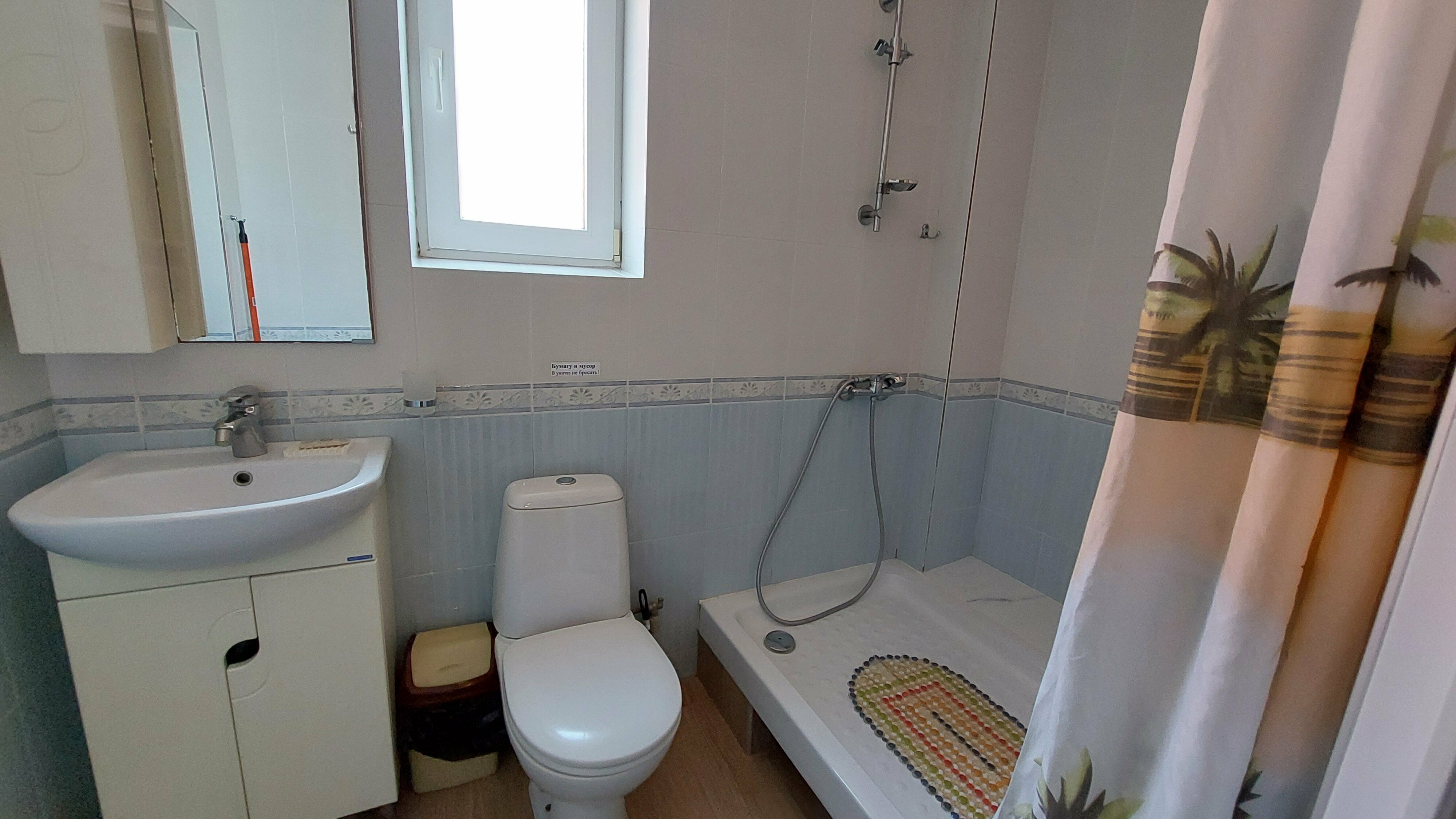 полулюкс небольшой с балконом