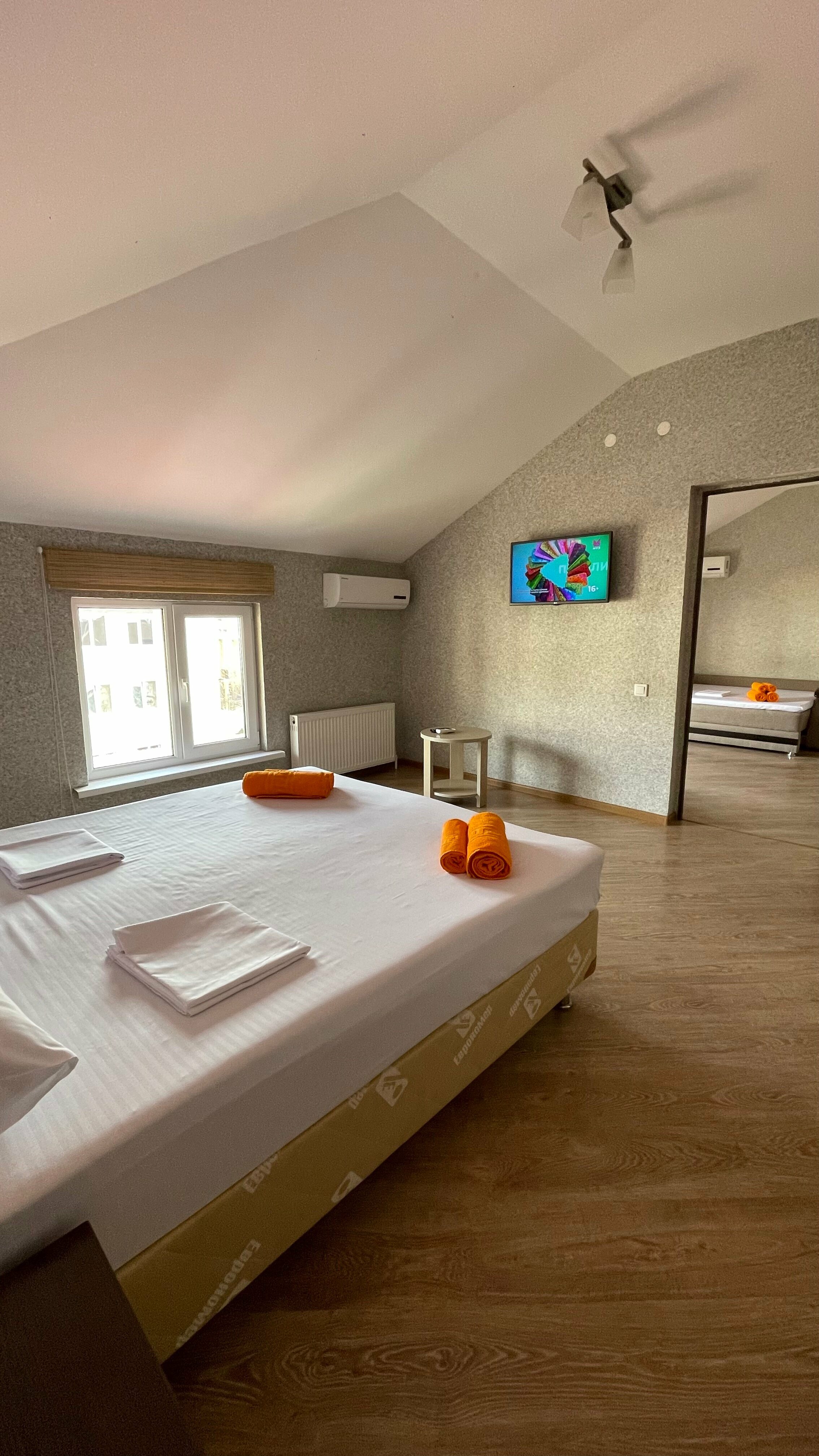 Семейный номер