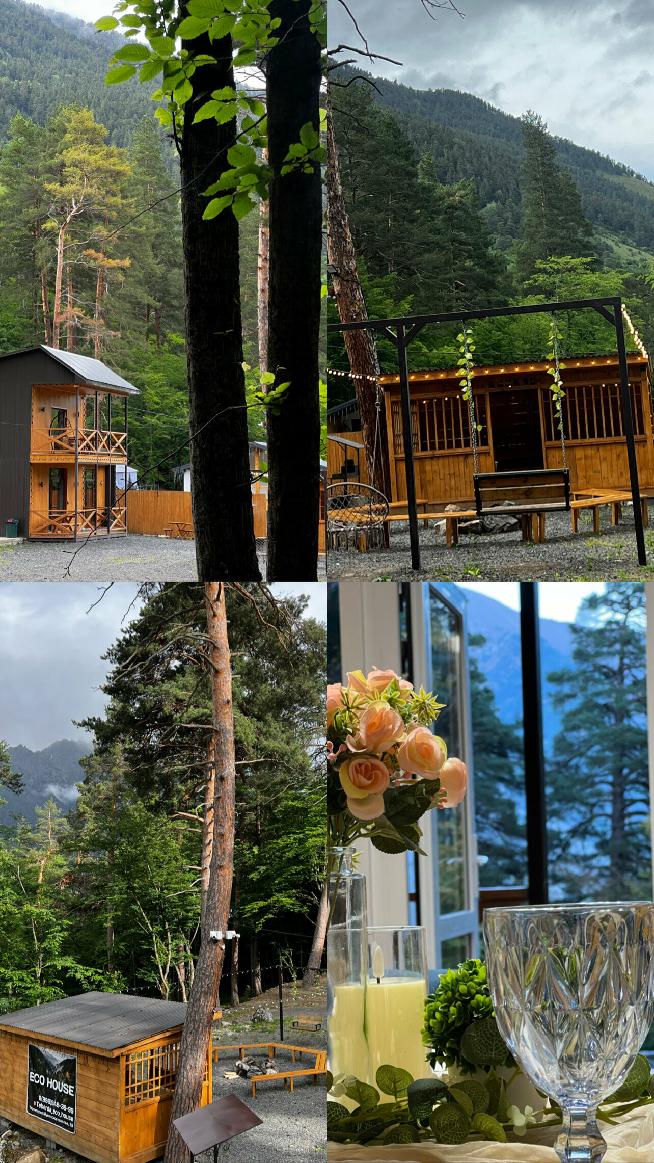 Коттедж с видом на горы